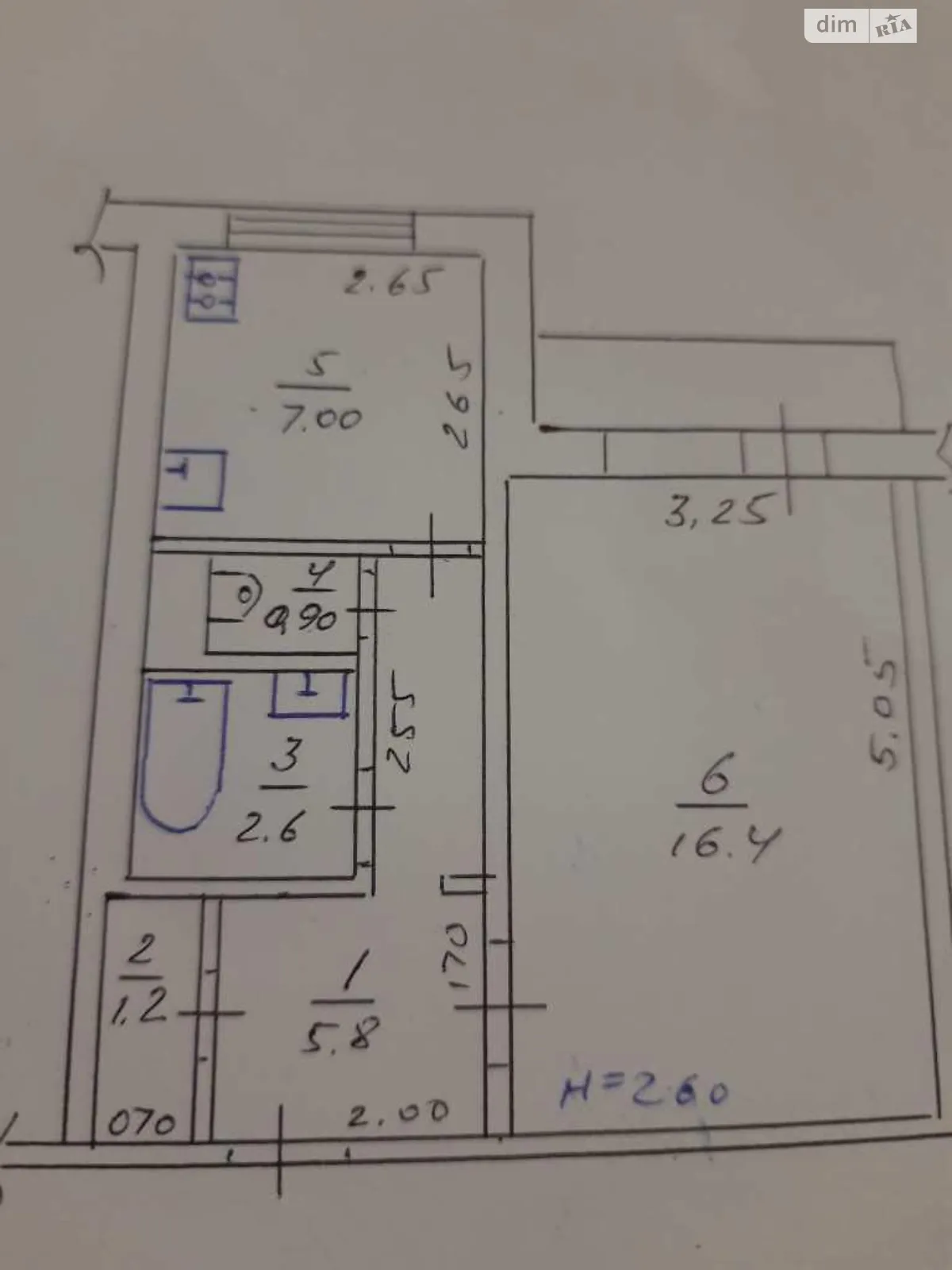 Продается 1-комнатная квартира 35 кв. м в Полтаве, цена: 41000 $