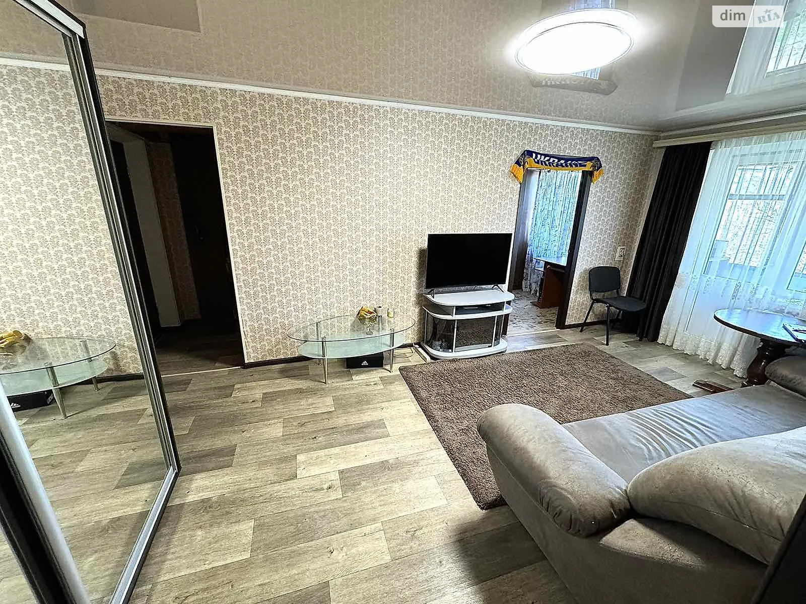 Продается 3-комнатная квартира 50 кв. м в Кривом Роге, цена: 24500 $