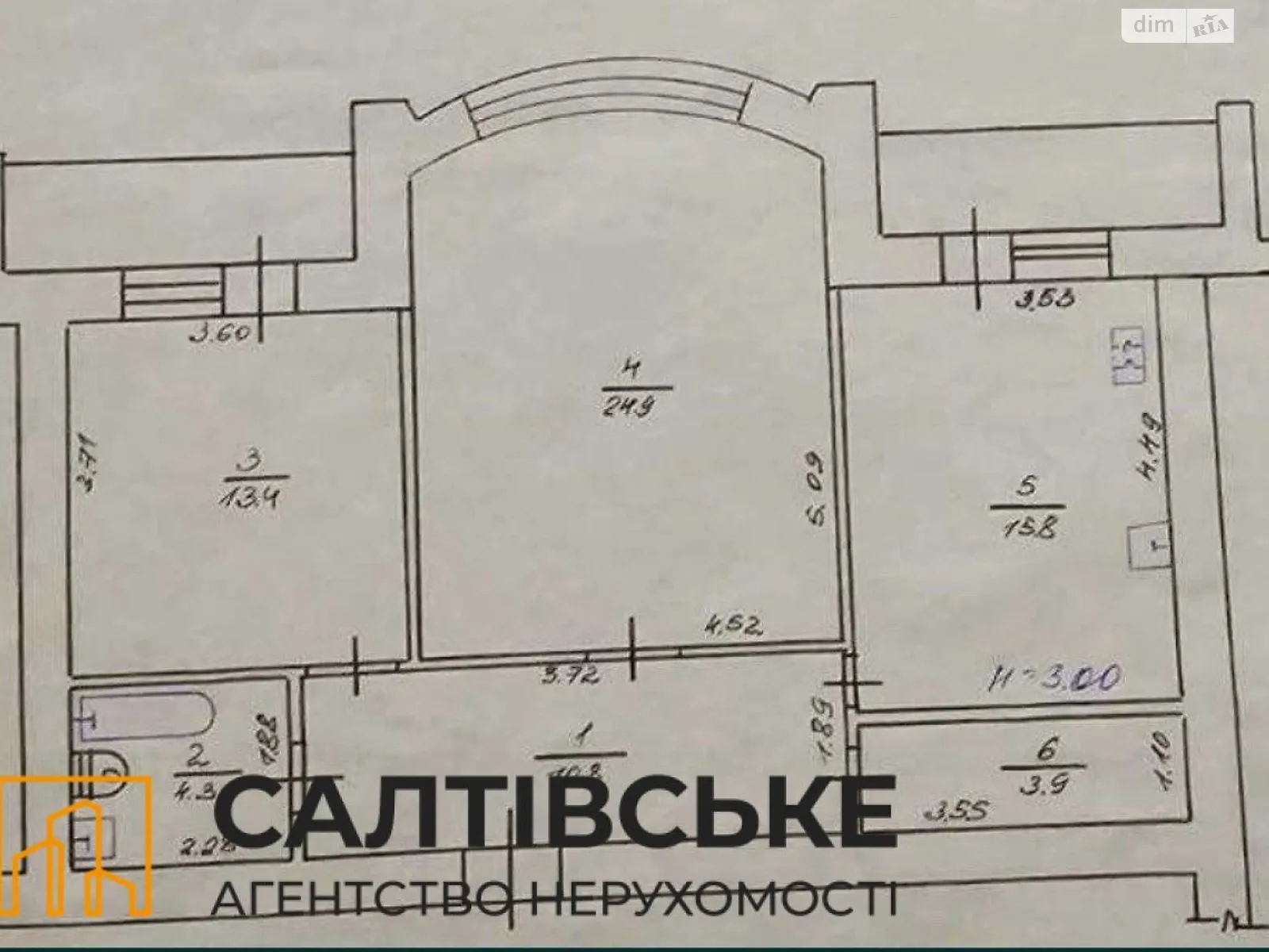 Продається 2-кімнатна квартира 78 кв. м у Харкові, цена: 46500 $ - фото 1