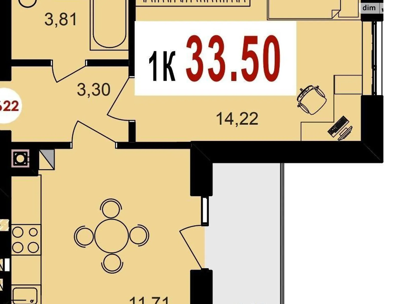 Продається 1-кімнатна квартира 33 кв. м у Івано-Франківську, вул. 24 Серпня