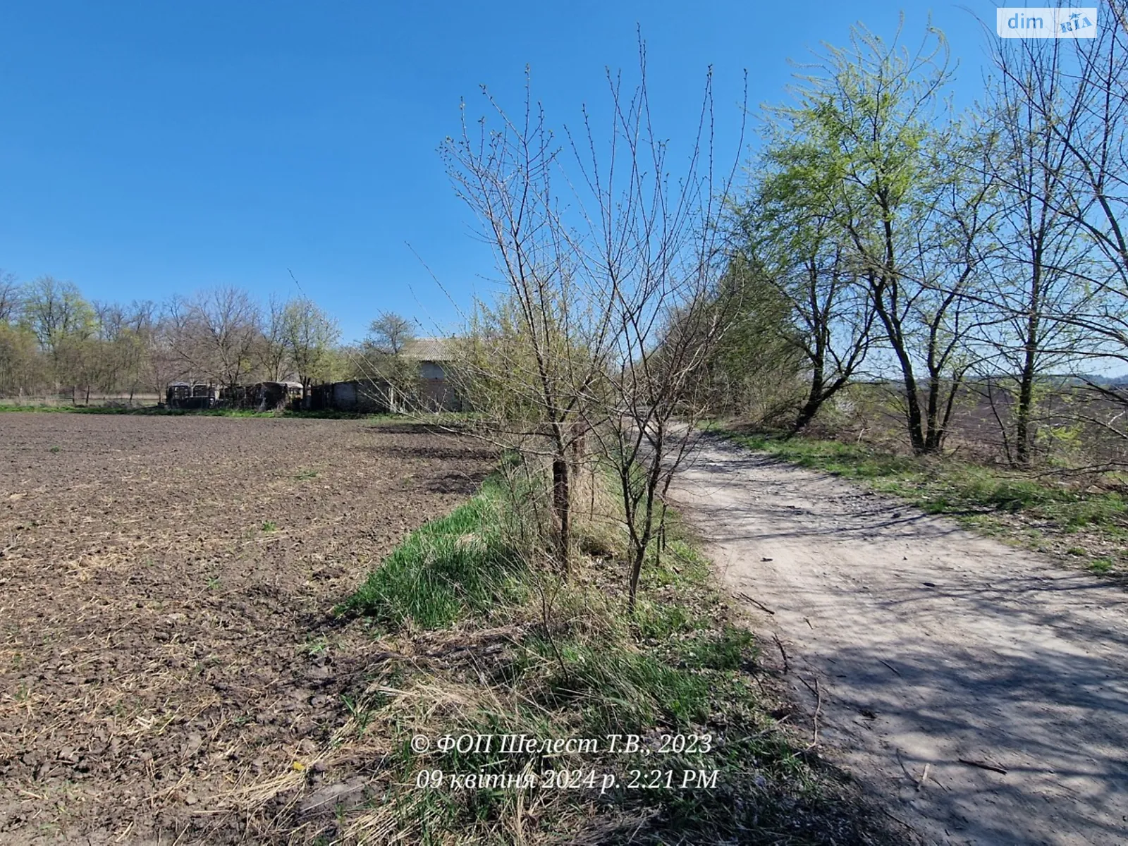 Продается земельный участок 27 соток в Киевской области - фото 2
