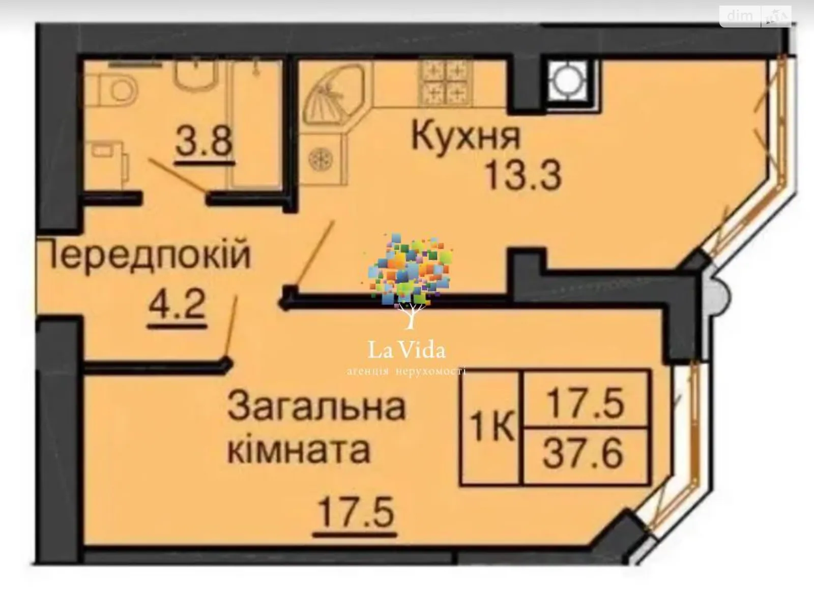 Продается 1-комнатная квартира 40.8 кв. м в Софиевской Борщаговке, просп. Мартынова, 38