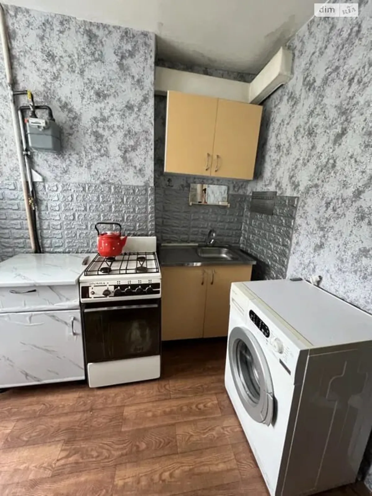 Продается 2-комнатная квартира 46 кв. м в Днепре, ул. Николая Михновского(Щербины), 31