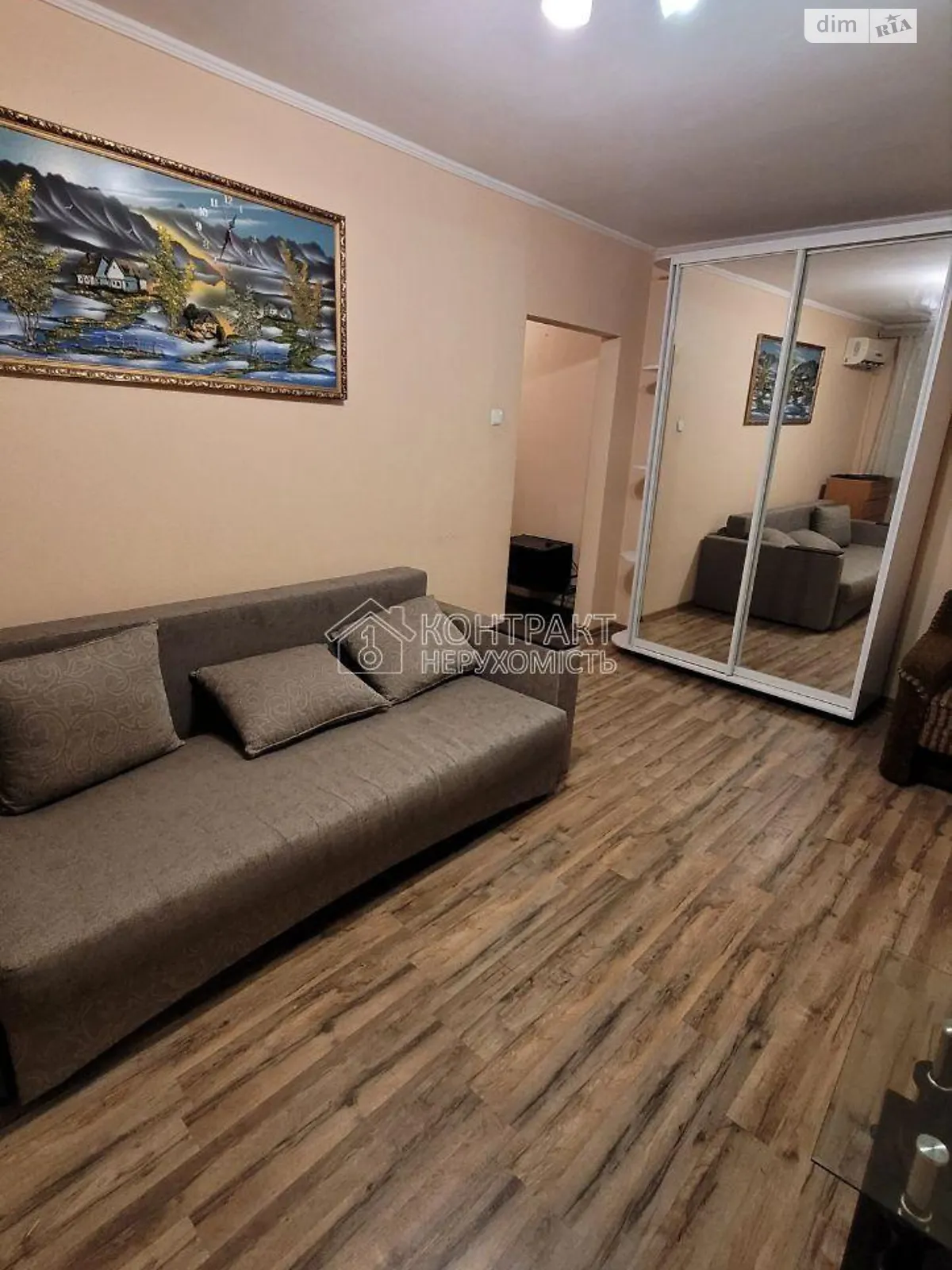 Здається в оренду 1-кімнатна квартира 38 кв. м у Харкові, цена: 4500 грн