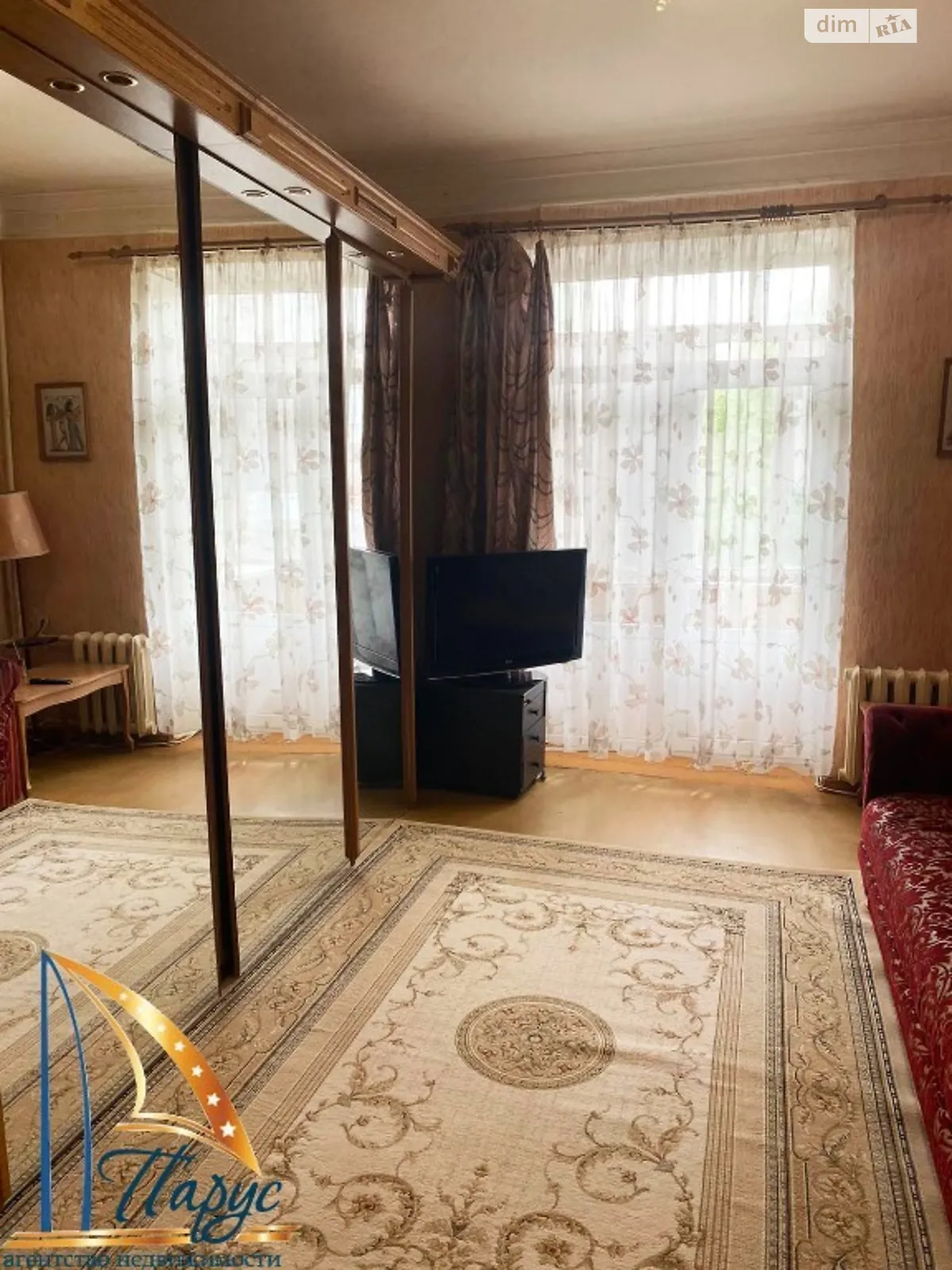 2-комнатная квартира 48 кв. м в Запорожье, цена: 27990 $