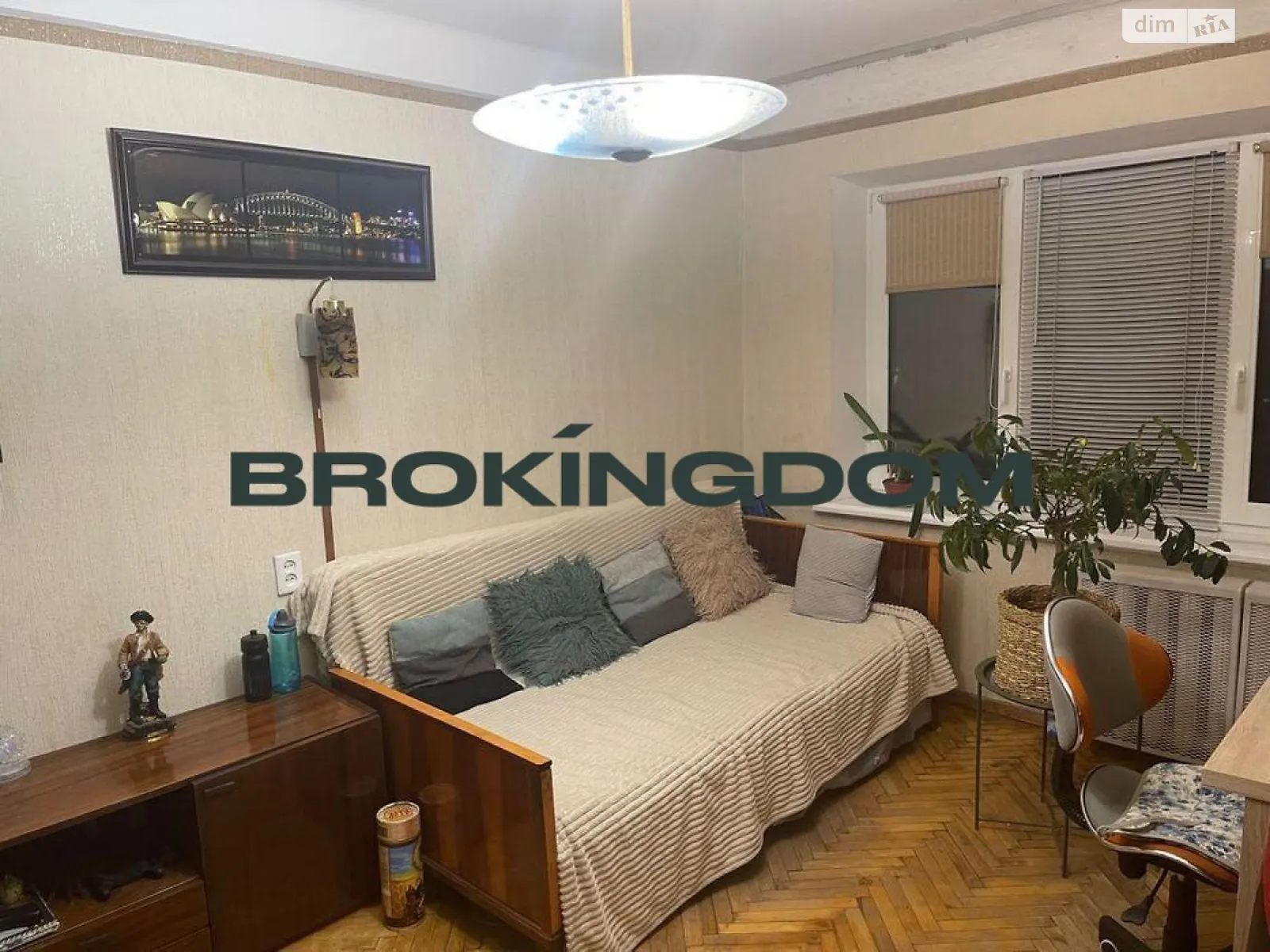 Продается 2-комнатная квартира 45 кв. м в Киеве, ул. Гната Юры, 5 - фото 1