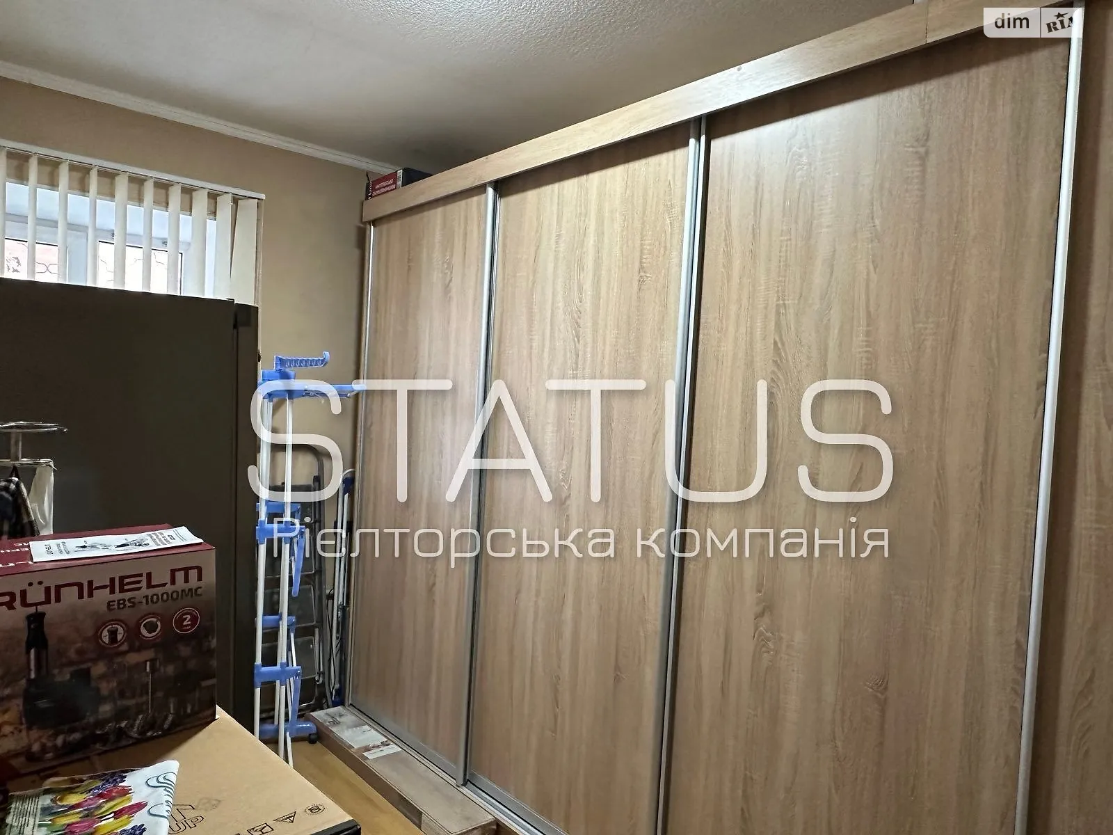 Продается 2-комнатная квартира 43.3 кв. м в Полтаве, ул. Сретенская - фото 1