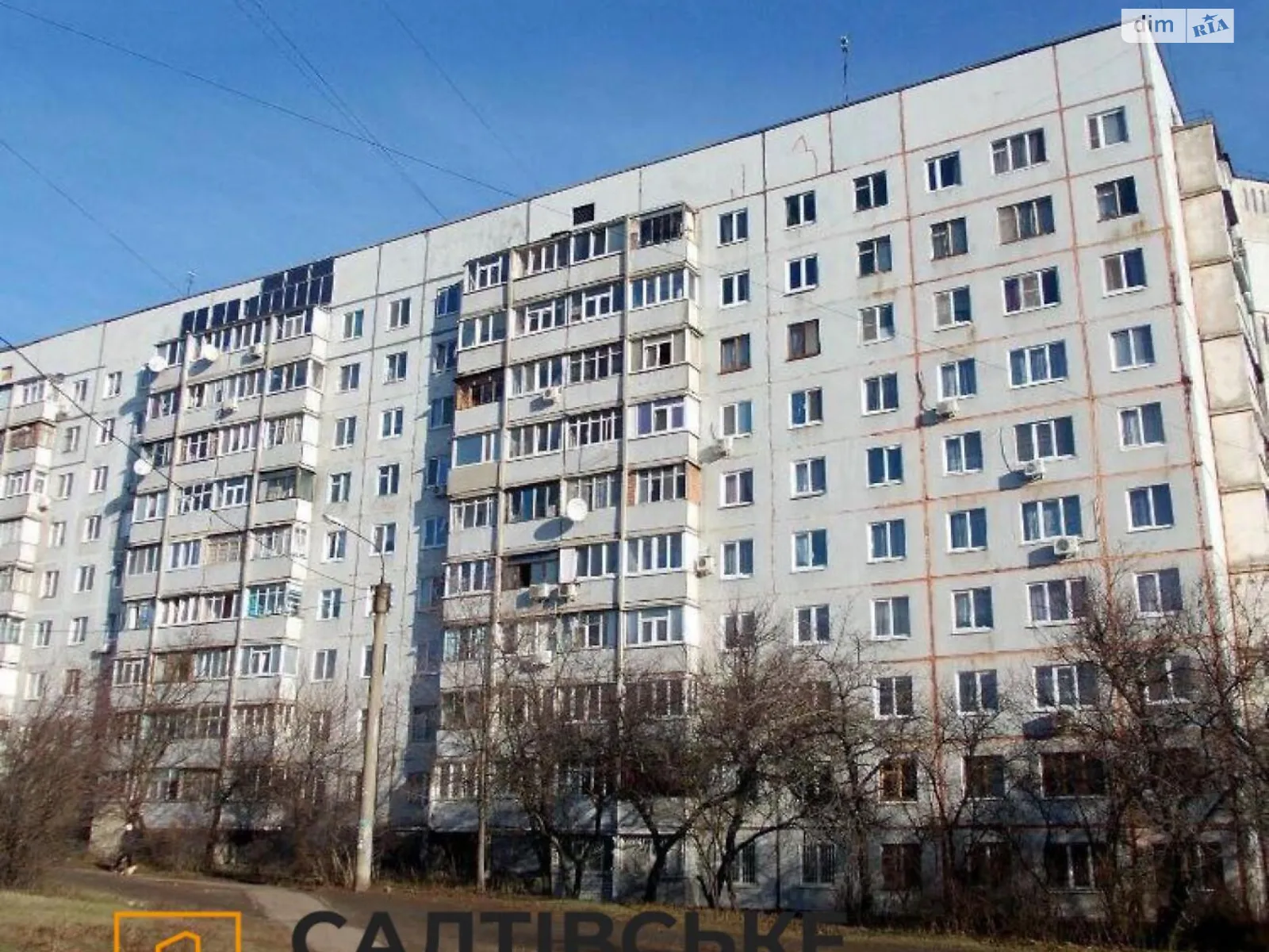 Продається 3-кімнатна квартира 67 кв. м у Харкові, вул. Амосова, 5