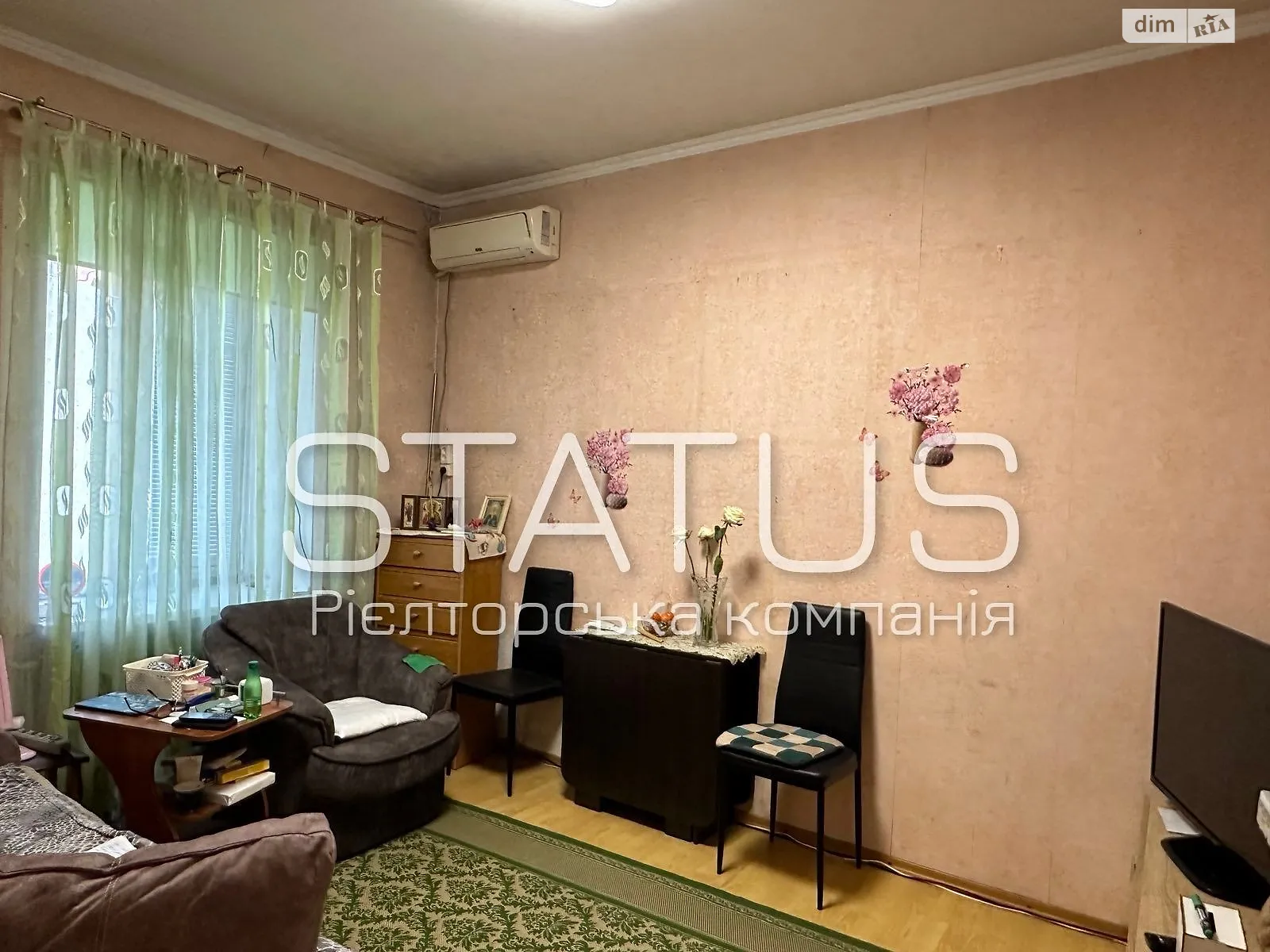 Продается 2-комнатная квартира 43.3 кв. м в Полтаве, ул. Сретенская - фото 1