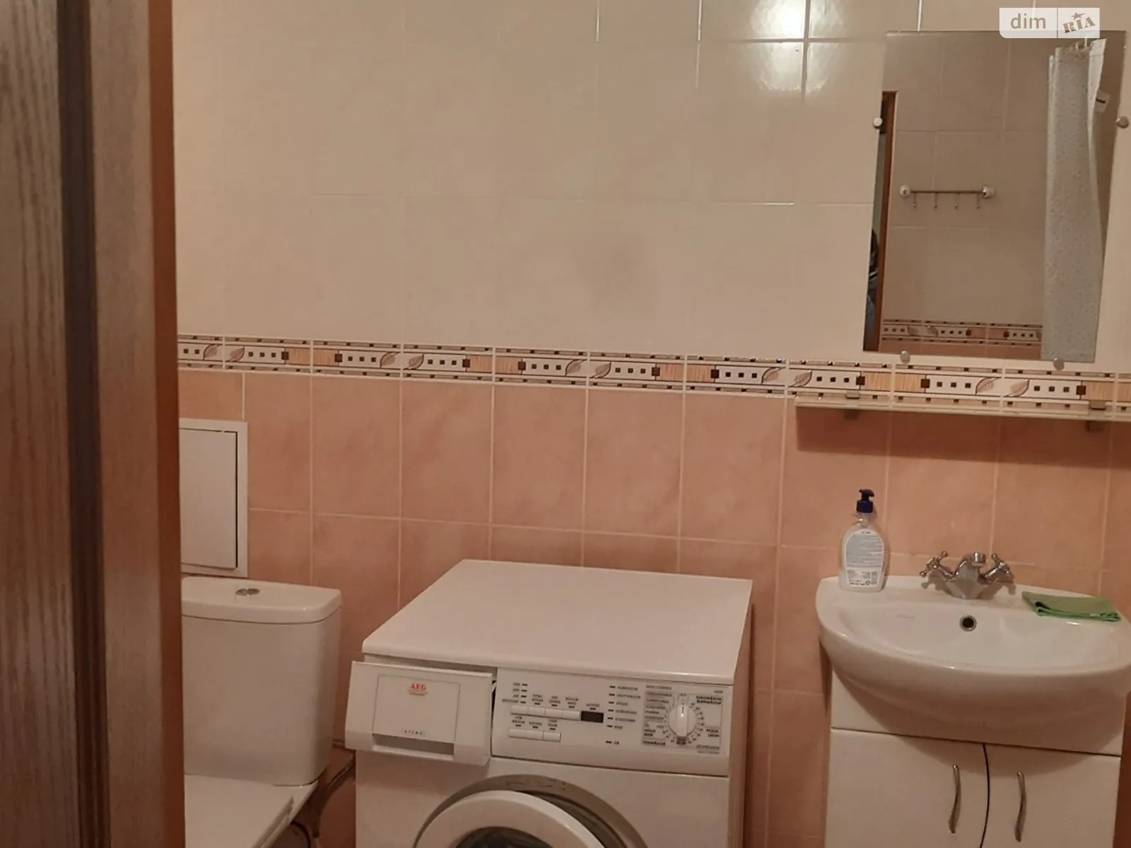 Продается 3-комнатная квартира 85 кв. м в Виннице, ул. Васильковая, 3 - фото 1