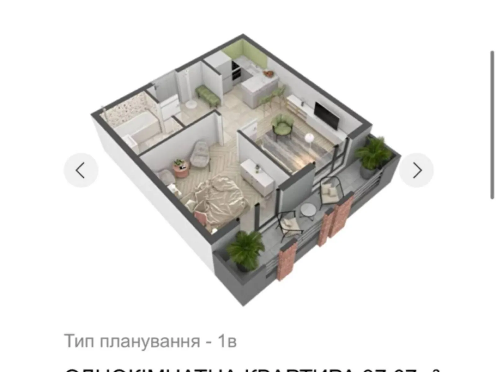 Продается 1-комнатная квартира 37 кв. м в Ужгороде, цена: 58000 $