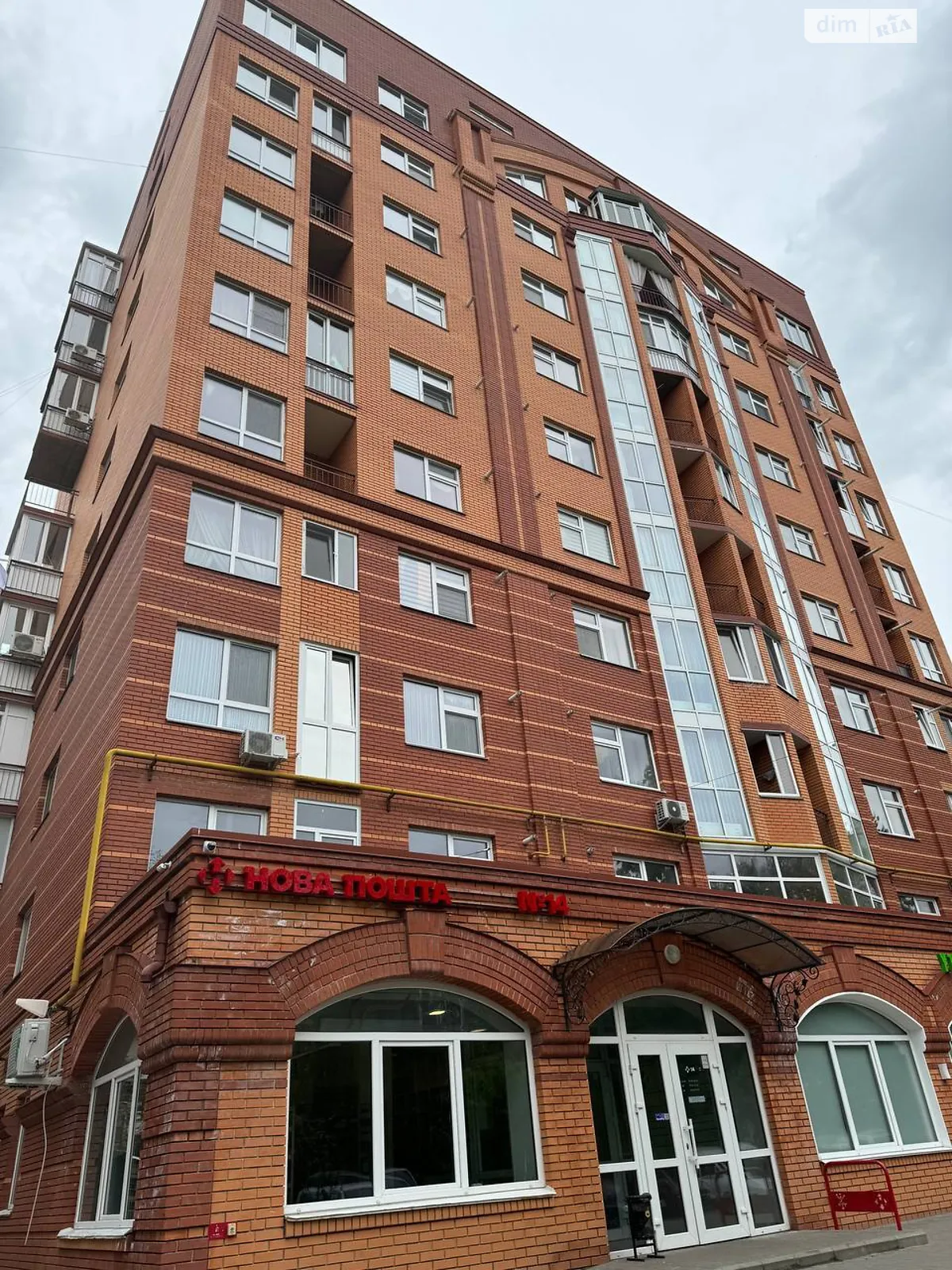 Продається 3-кімнатна квартира 75 кв. м у Хмельницькому, вул. Інститутська, 13А - фото 1