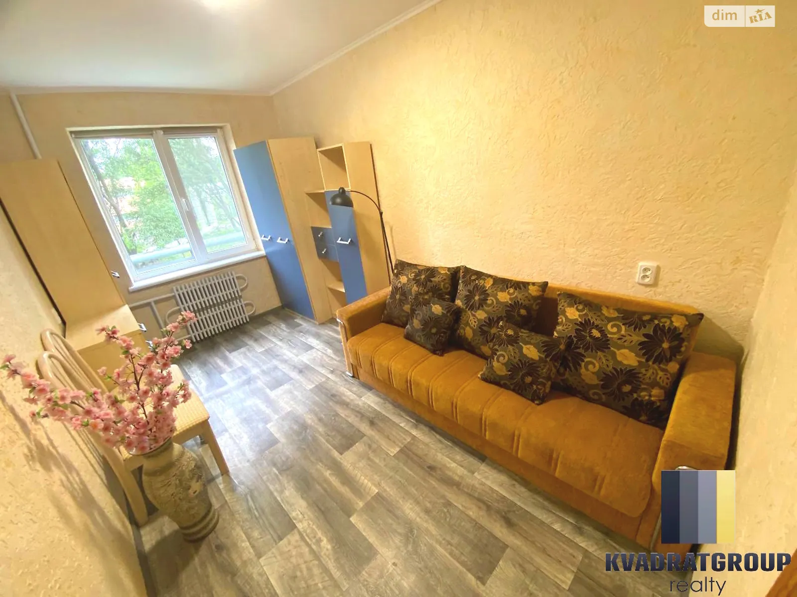 Продается 2-комнатная квартира 46 кв. м в Днепре, цена: 38000 $