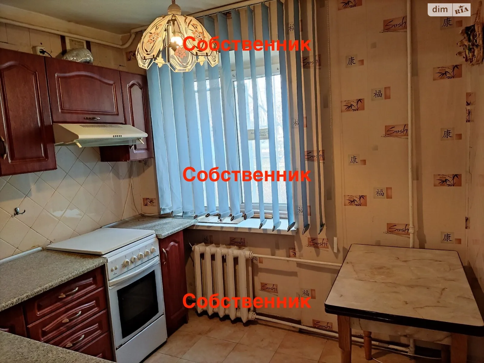 Продається 1-кімнатна квартира 28.4 кв. м у Одесі, вул. Люстдорфська дорога, 31А - фото 1
