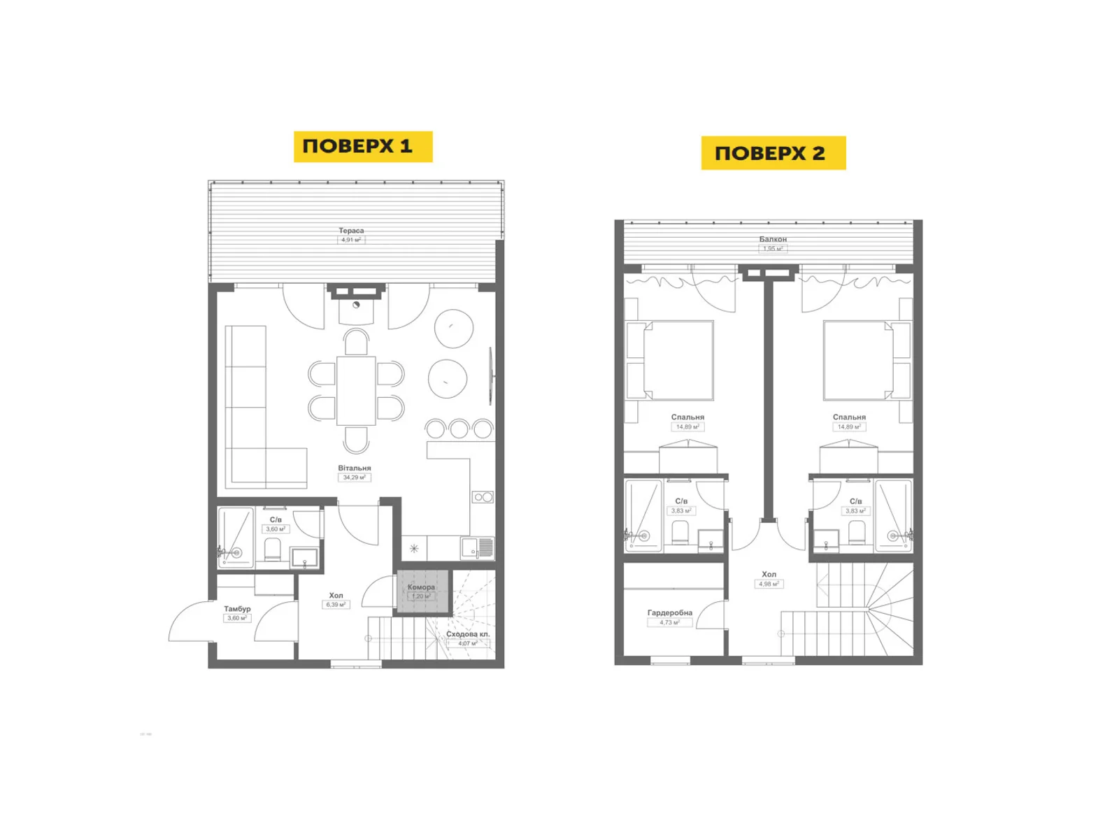 Продается дом на 2 этажа 120 кв. м с баней/сауной, цена: 290000 $ - фото 1