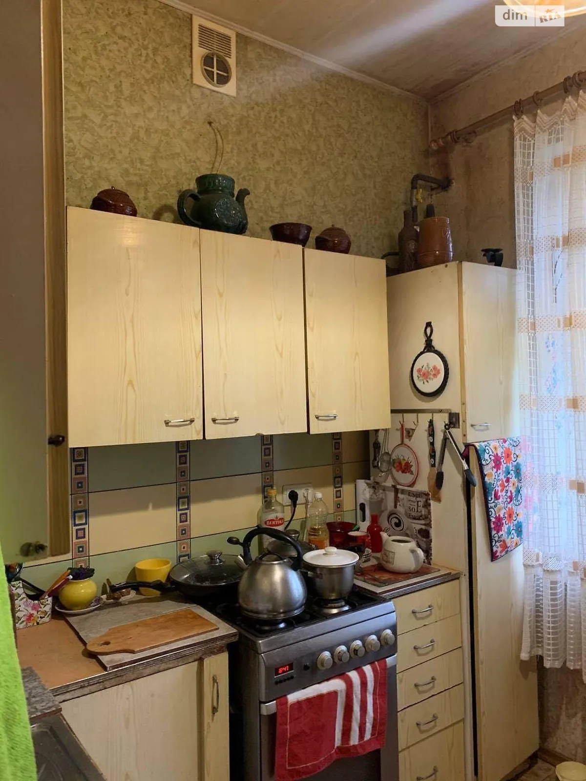 Продается 2-комнатная квартира 57 кв. м в Харькове, ул. Данилевского, 31 - фото 1