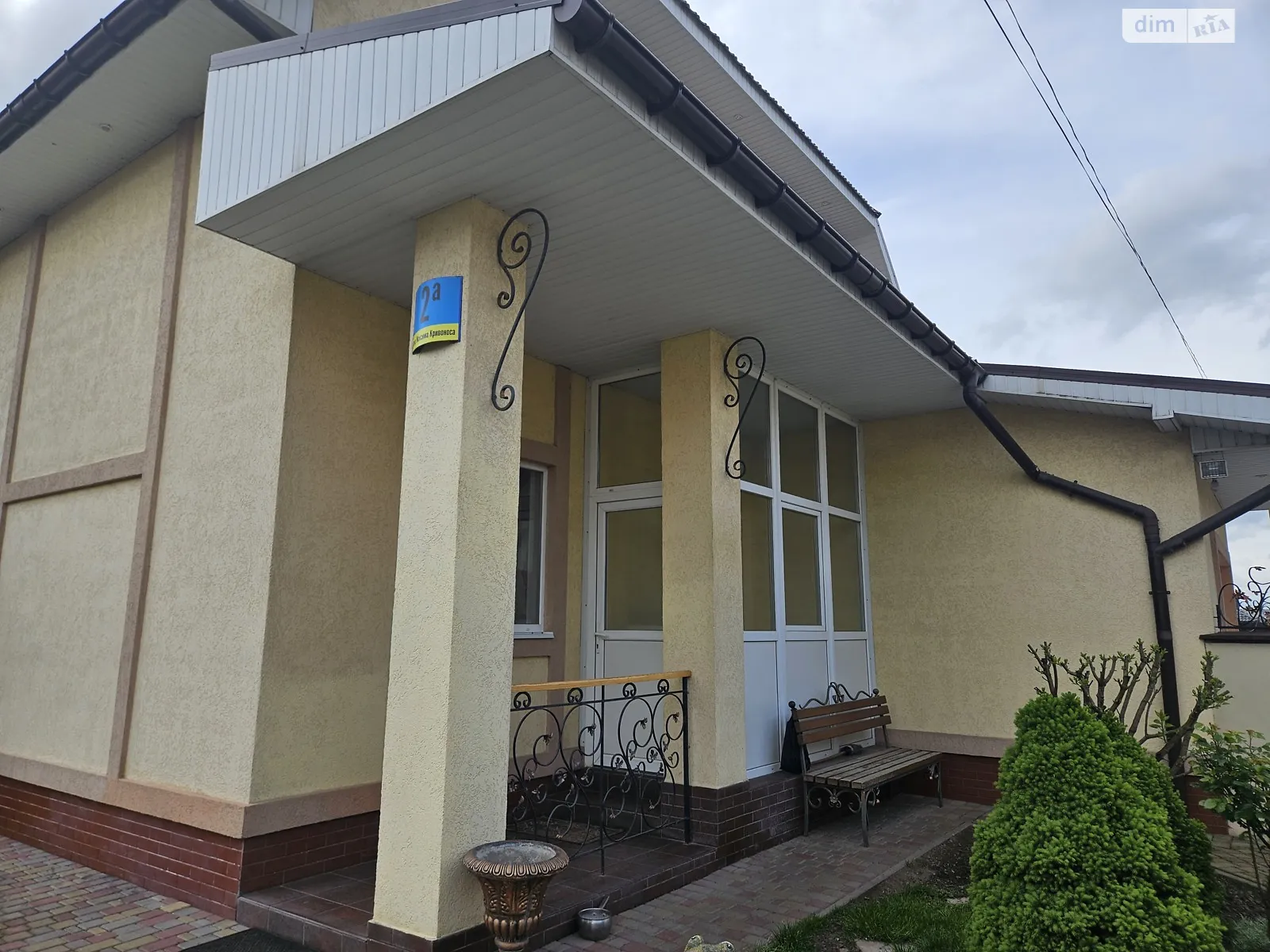 Продається будинок 2 поверховий 220 кв. м з ділянкою - фото 2