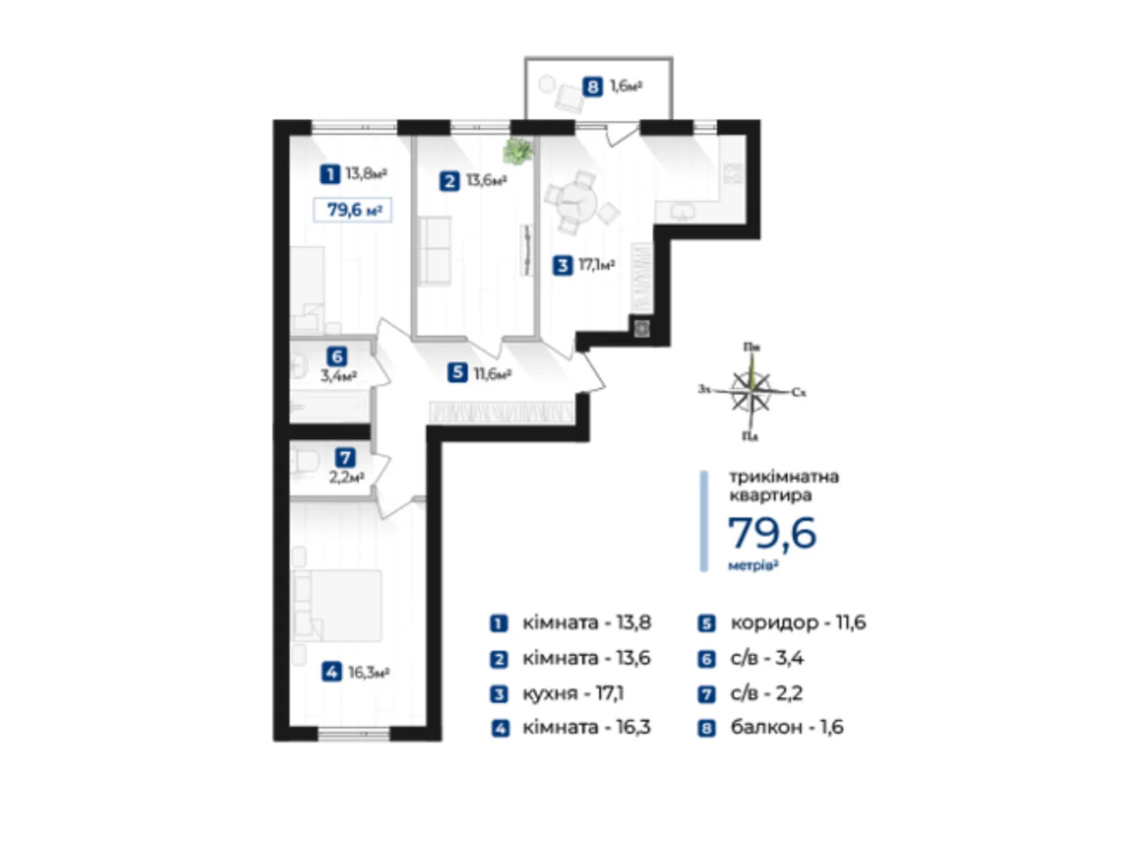 Продается 3-комнатная квартира 79.6 кв. м в Ивано-Франковске, цена: 66068 $