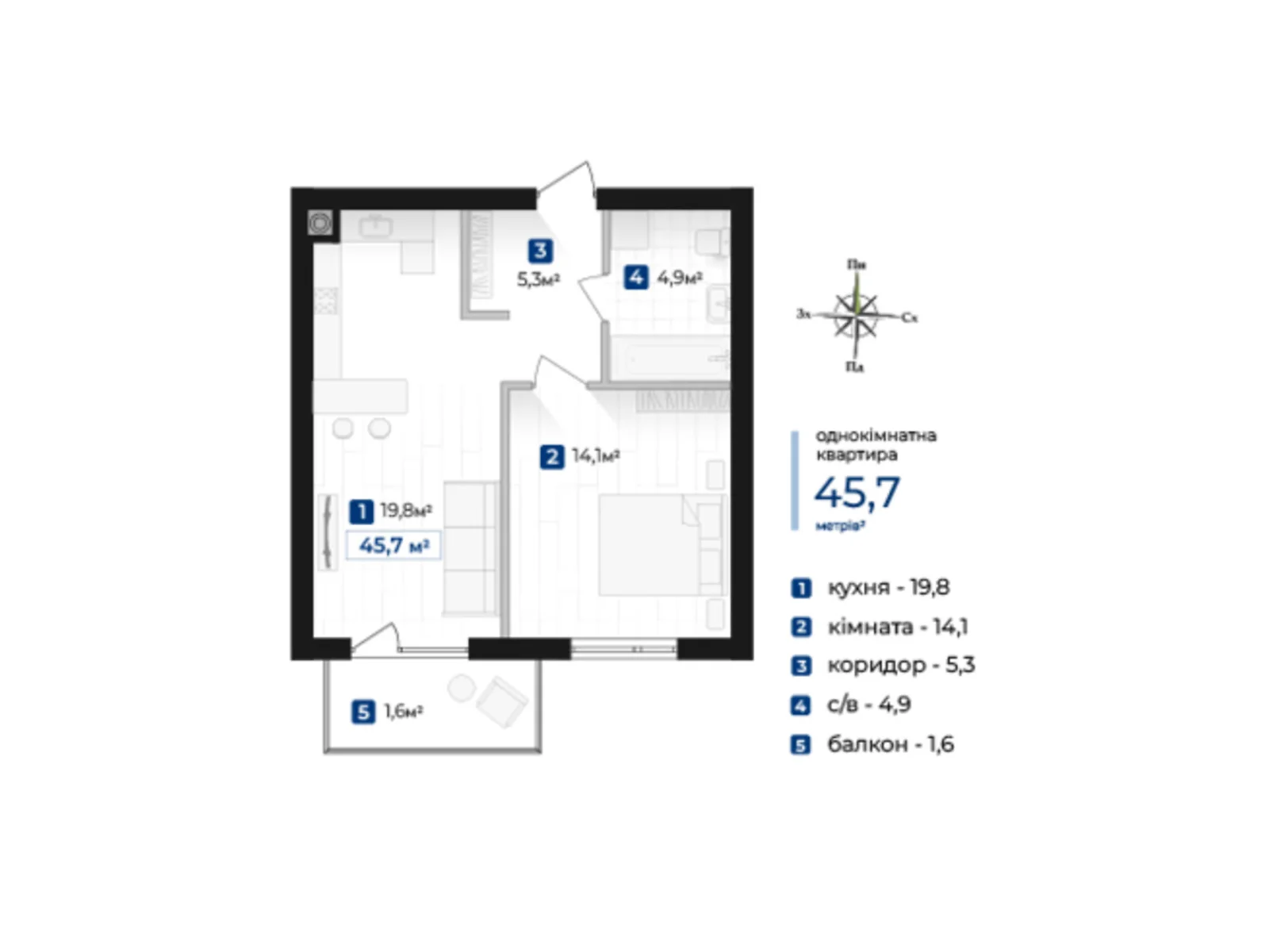 Продается 1-комнатная квартира 45.7 кв. м в Ивано-Франковске, цена: 39759 $