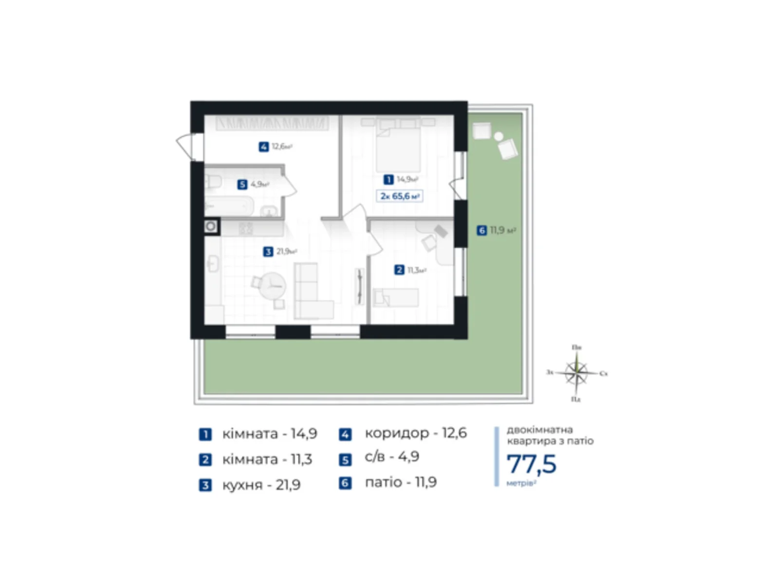 Продается 2-комнатная квартира 77.5 кв. м в Ивано-Франковске, цена: 65875 $