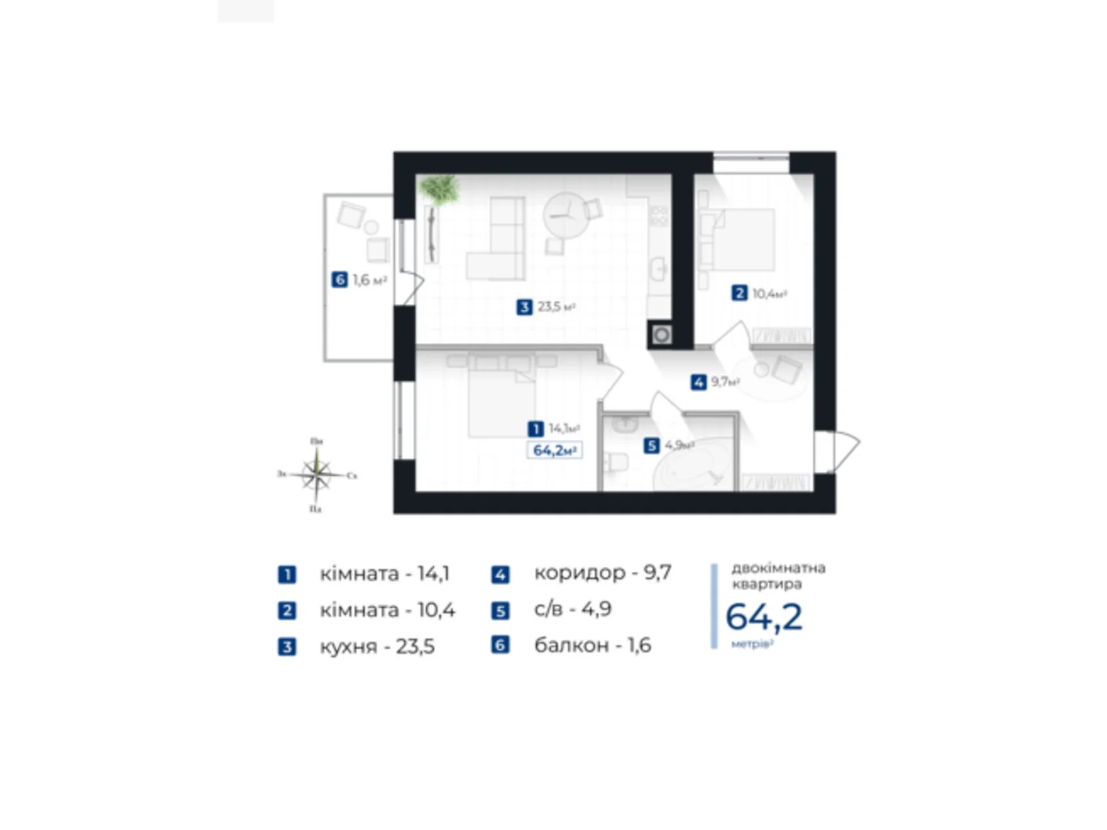 Продается 2-комнатная квартира 64.2 кв. м в Ивано-Франковске, цена: 54570 $