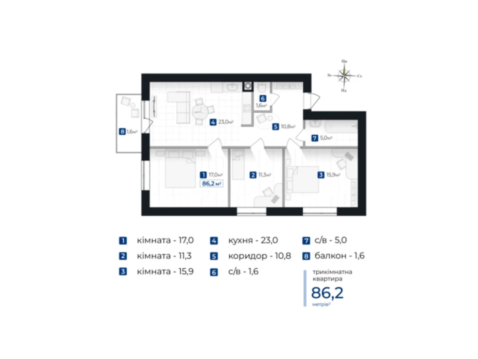 Продается 3-комнатная квартира 86.2 кв. м в Ивано-Франковске, цена: 71546 $