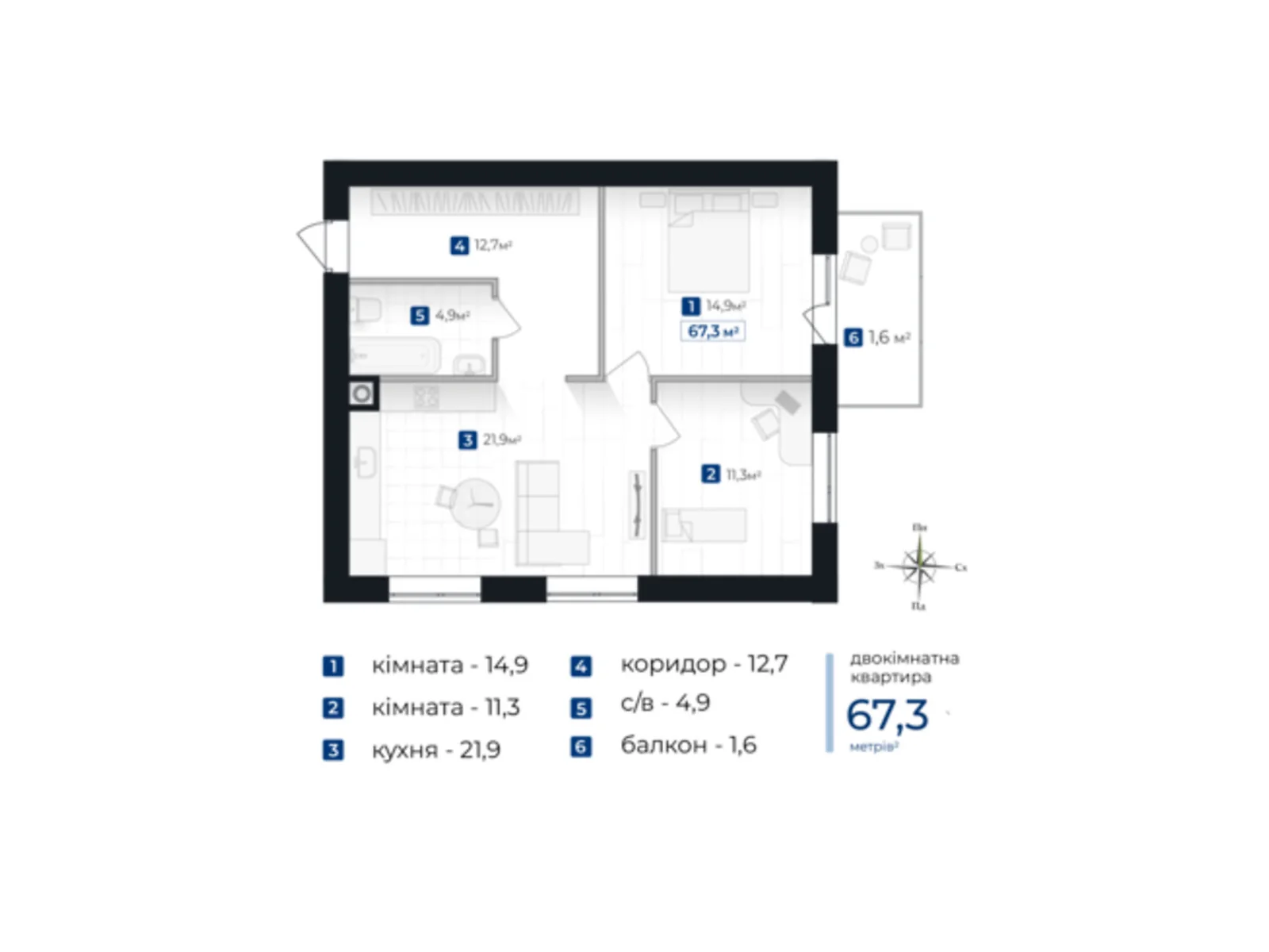 Продается 2-комнатная квартира 67.3 кв. м в Ивано-Франковске, цена: 57205 $