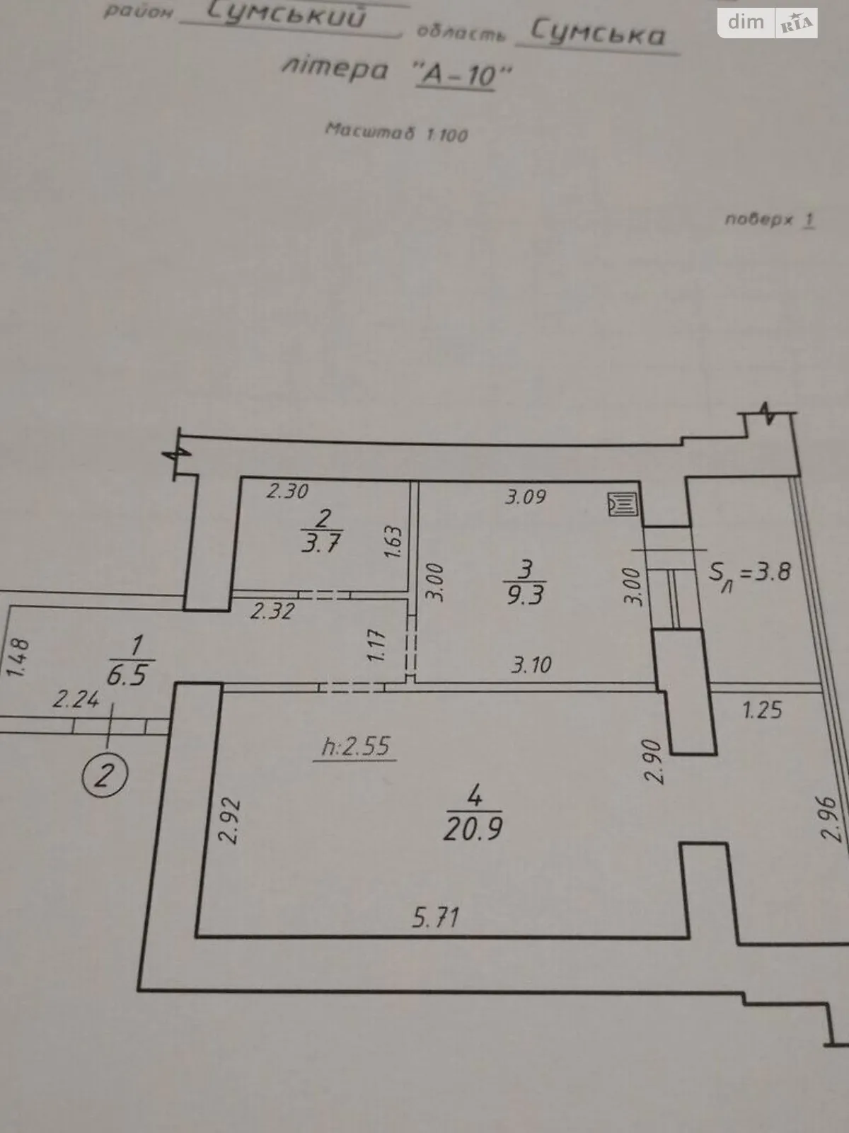 Продається 1-кімнатна квартира 44 кв. м у Сумах, цена: 37000 $