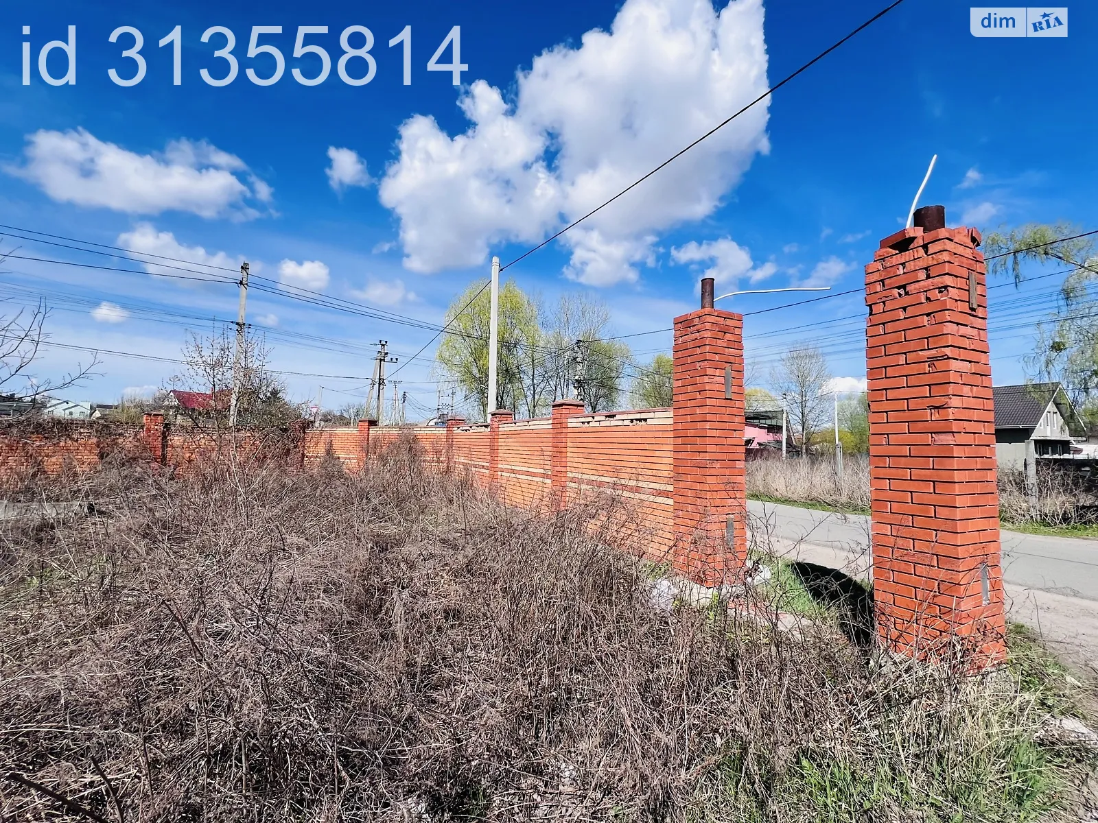ул. Котляревского Тарасовка (Фастовский), цена: 130000 $ - фото 1
