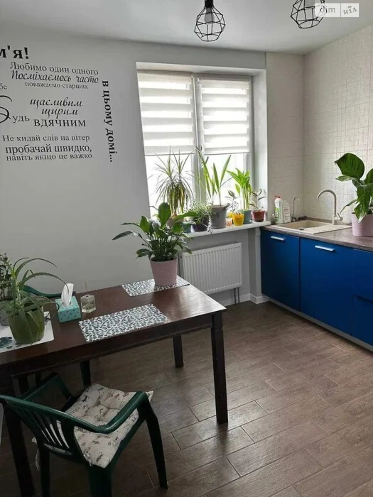 Продається 3-кімнатна квартира 80 кв. м у Харкові, цена: 64000 $ - фото 1