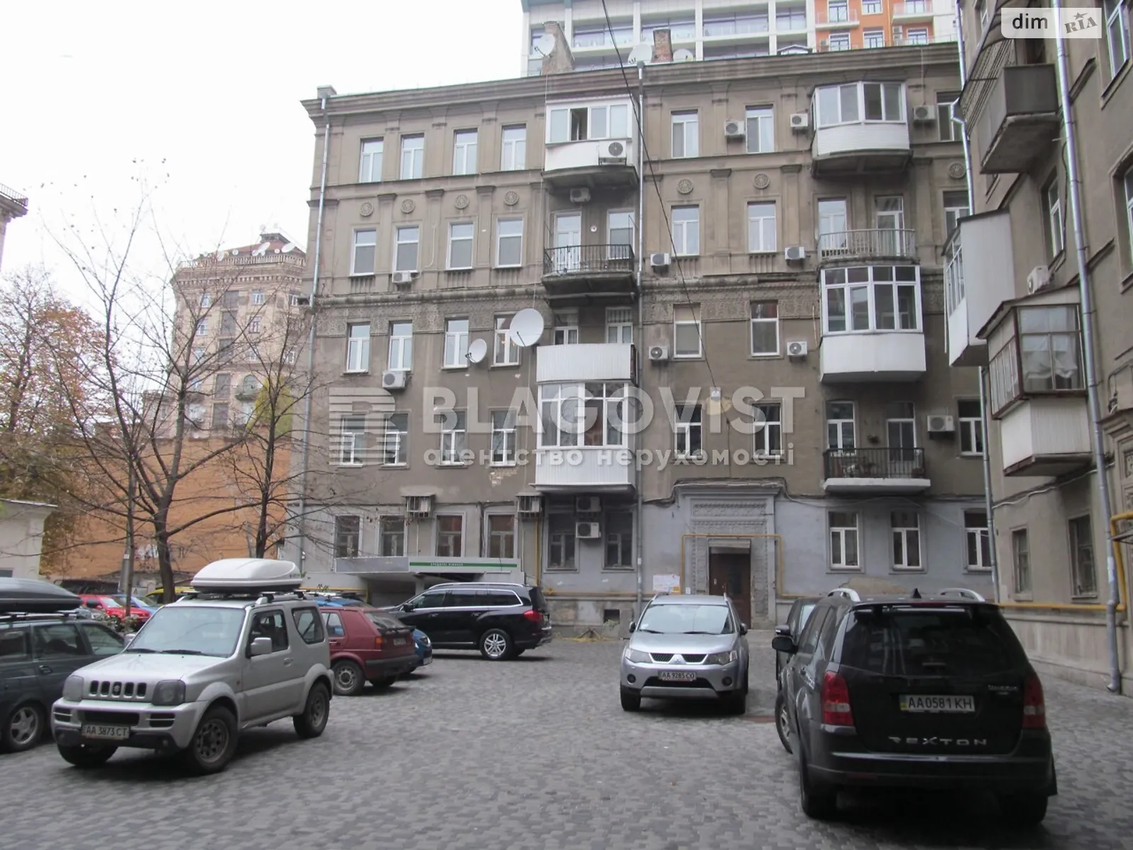 Продается 3-комнатная квартира 257.7 кв. м в Киеве, пл. Бессарабская, 5