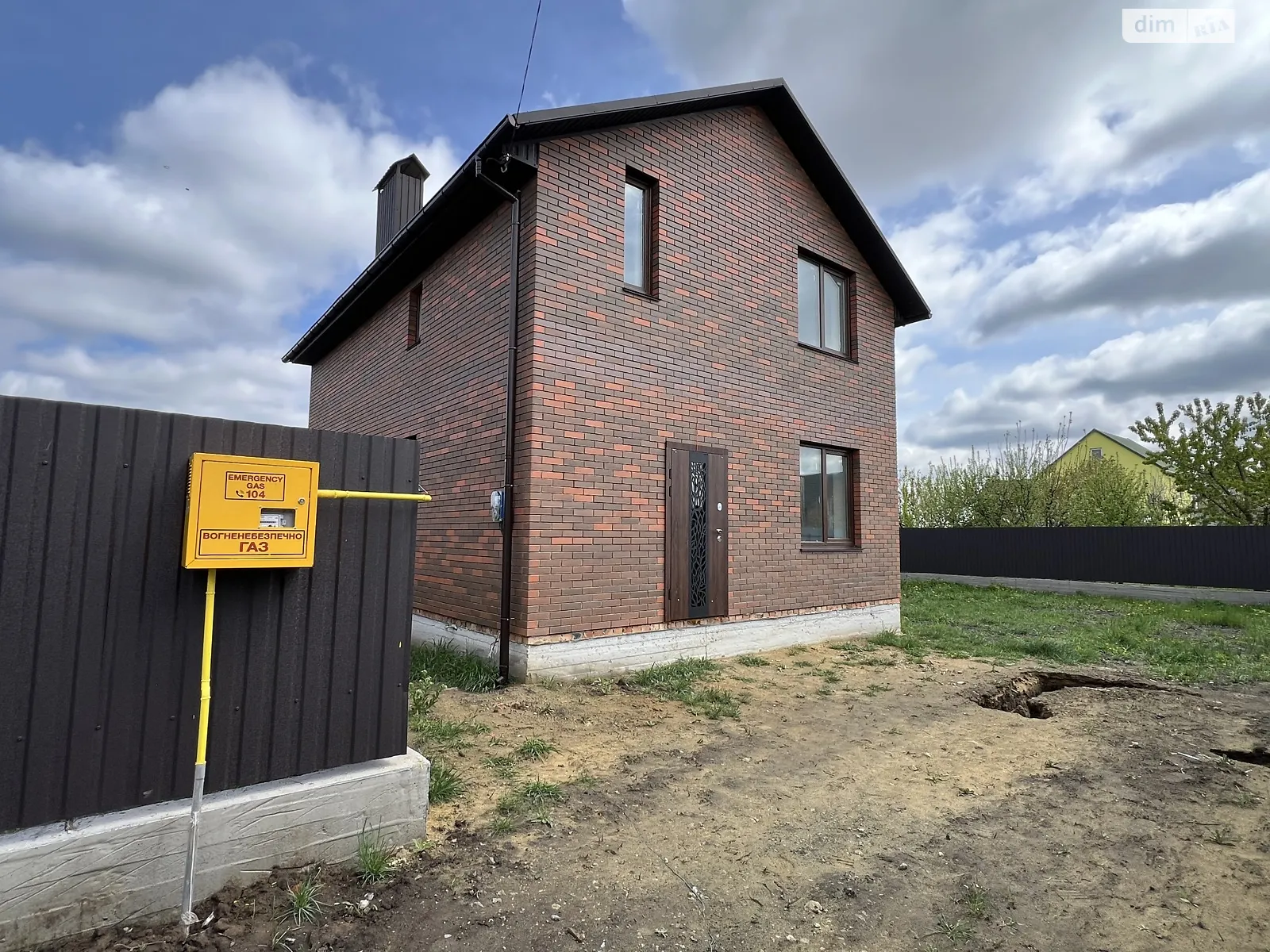 Продається будинок 2 поверховий 118 кв. м з банею/сауною, цена: 87978 $ - фото 1