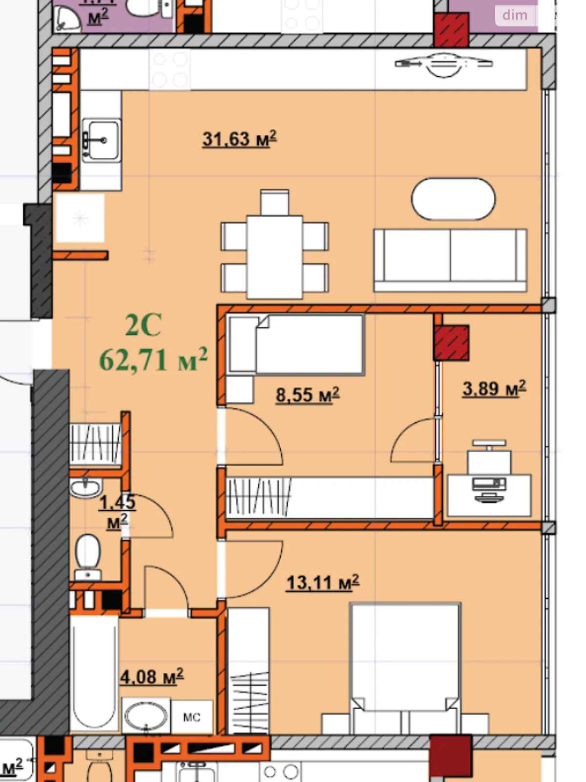 Продается 2-комнатная квартира 63 кв. м в Ивано-Франковске, ул. Микитинецкая, 2