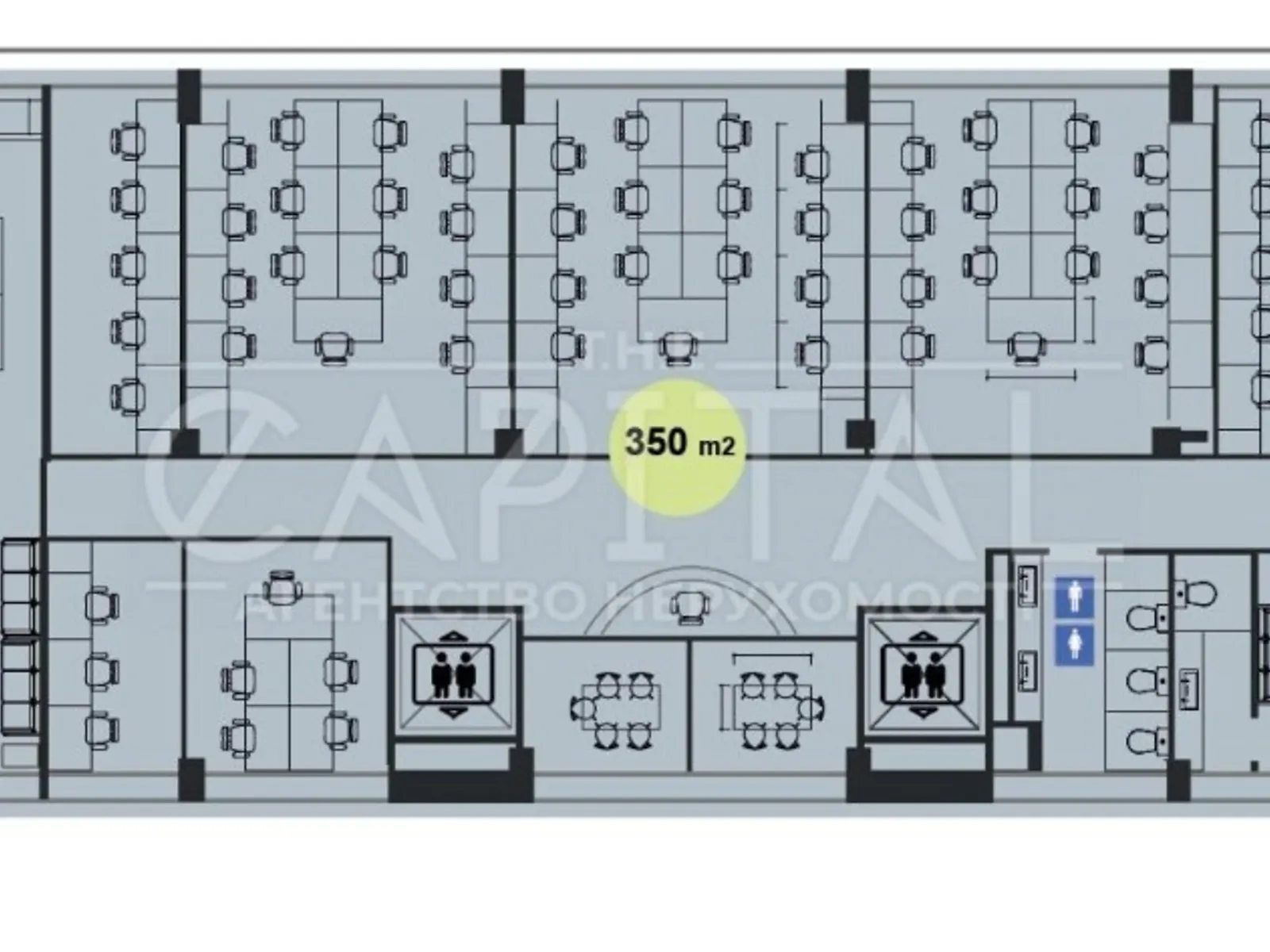 Сдается в аренду офис 350 кв. м в бизнес-центре - фото 2