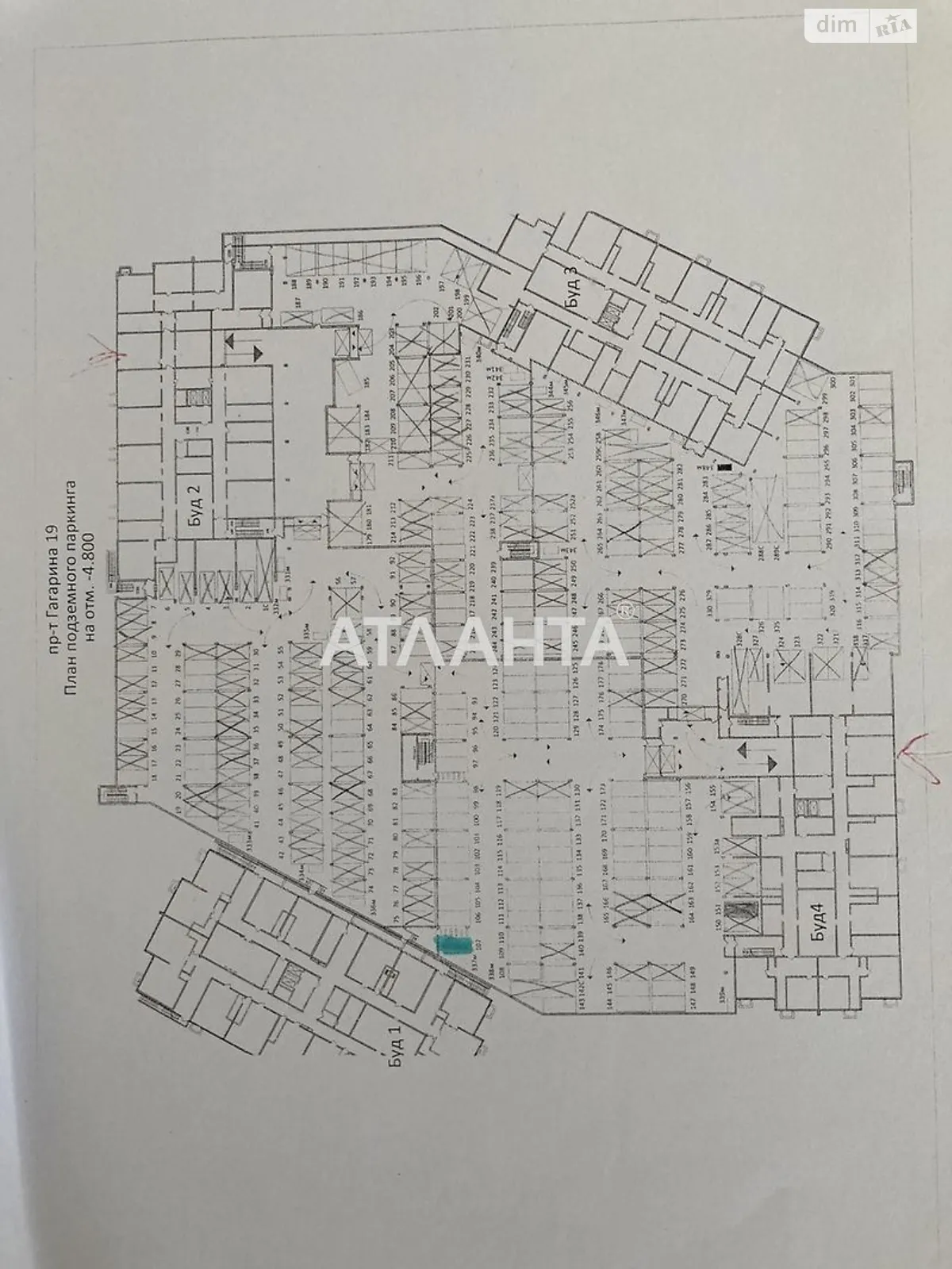 Продается помещения свободного назначения 18 кв. м в 24-этажном здании - фото 2