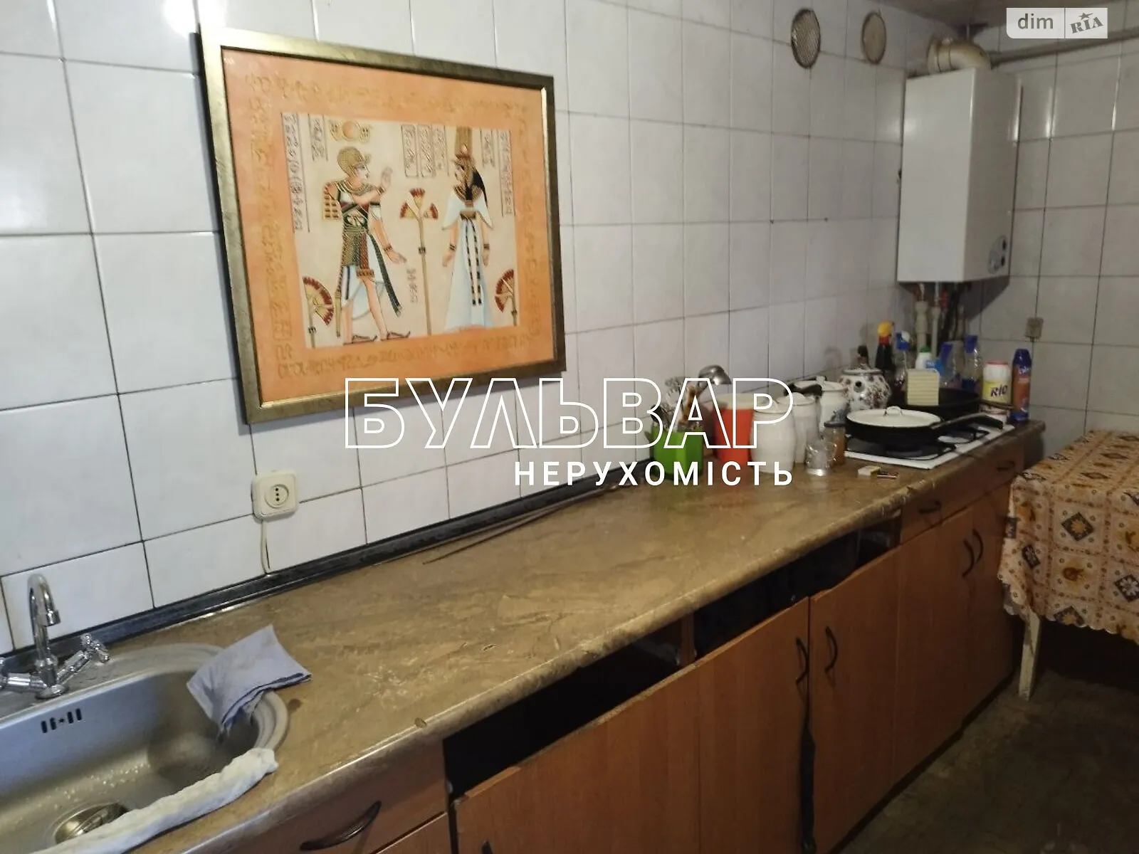 Продається частина будинку 123 кв. м з балконом, цена: 26000 $ - фото 1