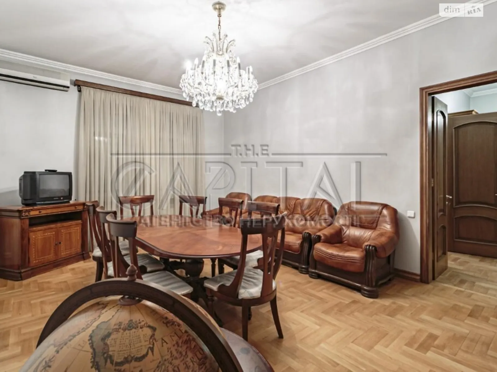 Сдается в аренду офис 125 кв. м в бизнес-центре, цена: 2500 $