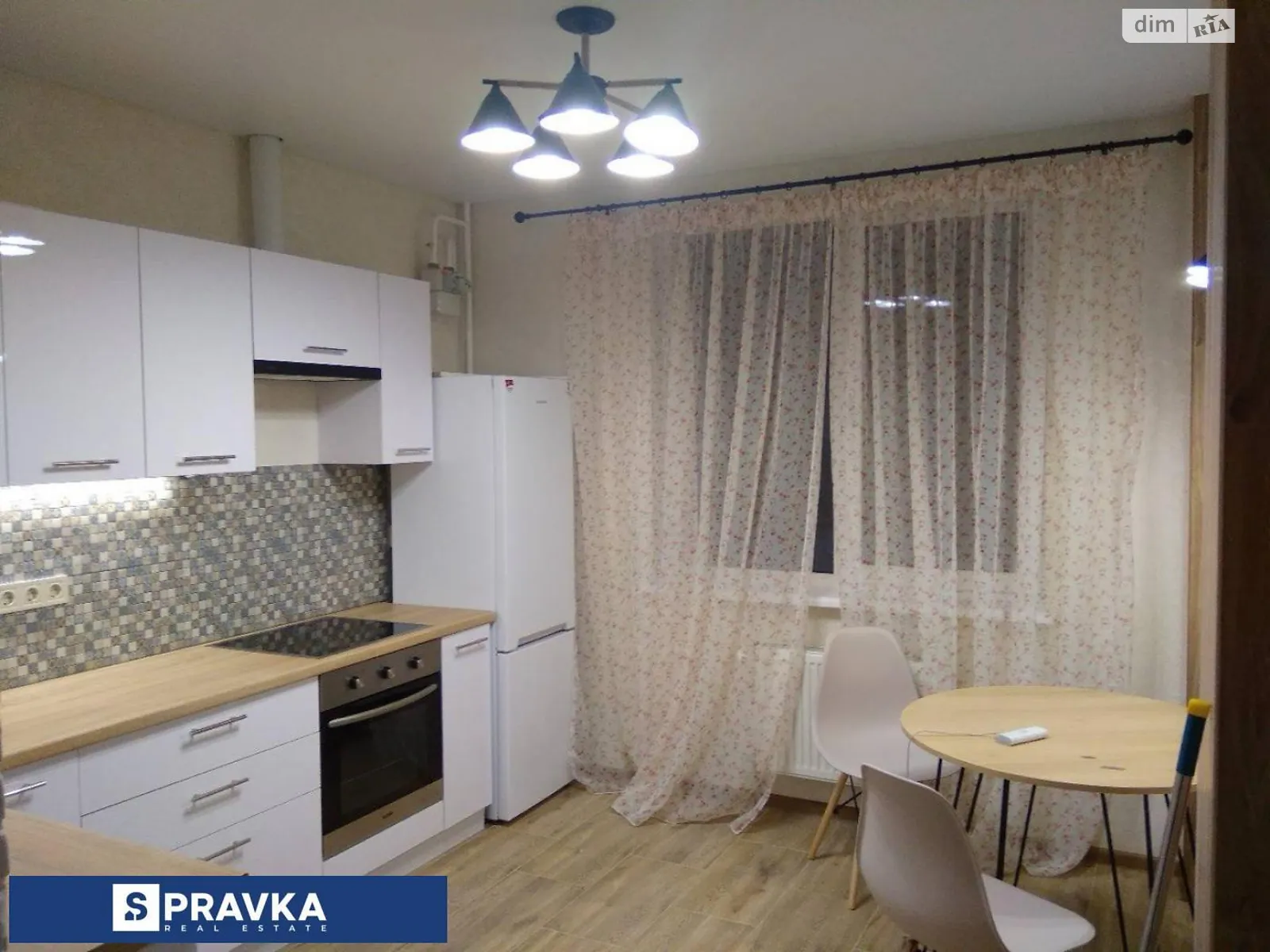 Продается 1-комнатная квартира 30 кв. м в Крыжановка, ул. Академика Сахарова