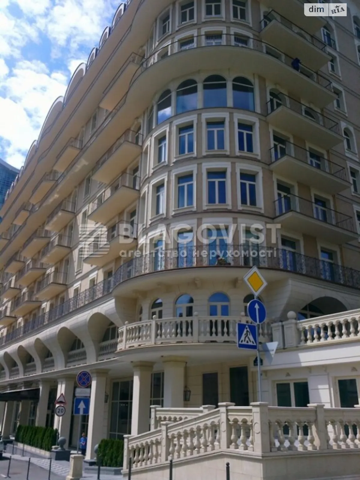 Продается 5-комнатная квартира 289 кв. м в Киеве, ул. Новоселицкая, 10 - фото 1