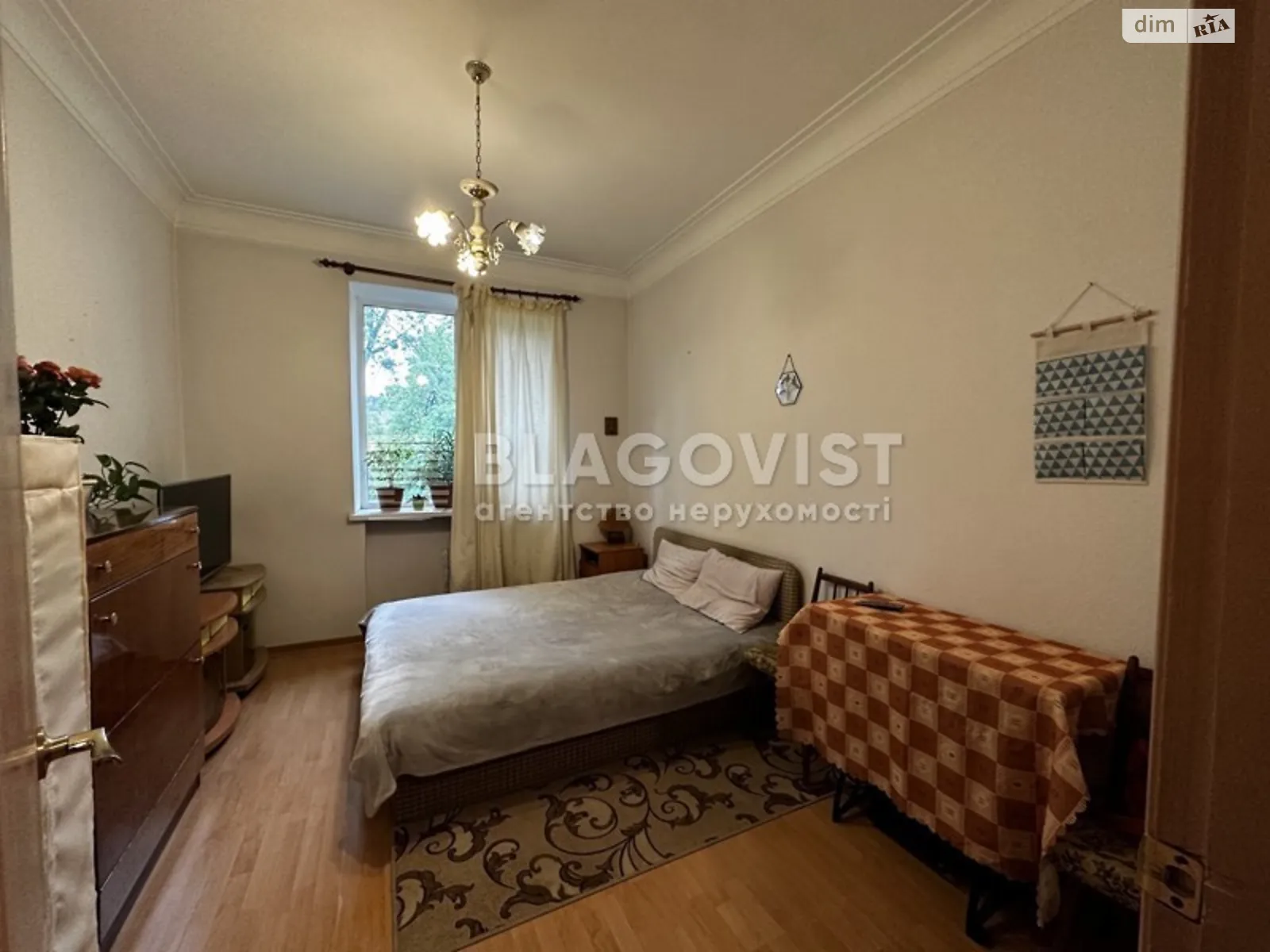 Продается 2-комнатная квартира 51 кв. м в Киеве, ул. Юрия Пасхалина(Ильича) - фото 1