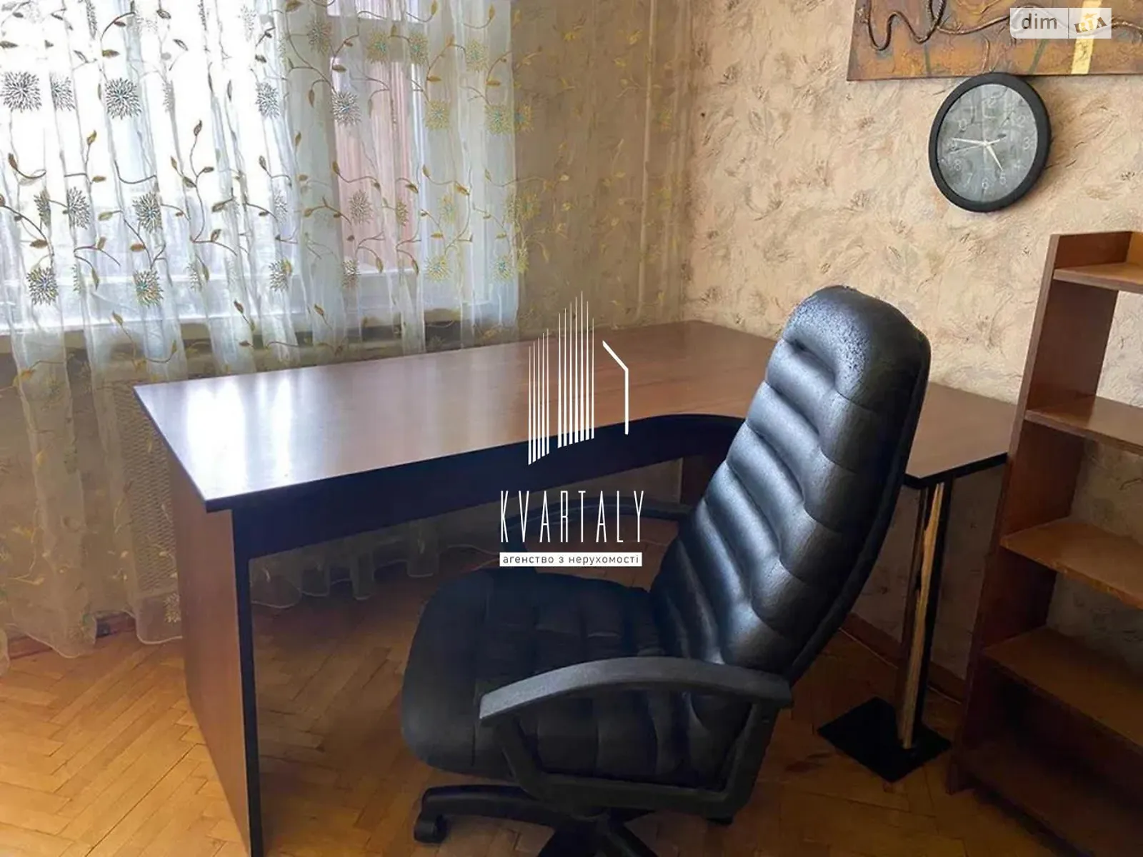 Продается 2-комнатная квартира 50 кв. м в Киеве, ул. Старокиевская, 9 - фото 1
