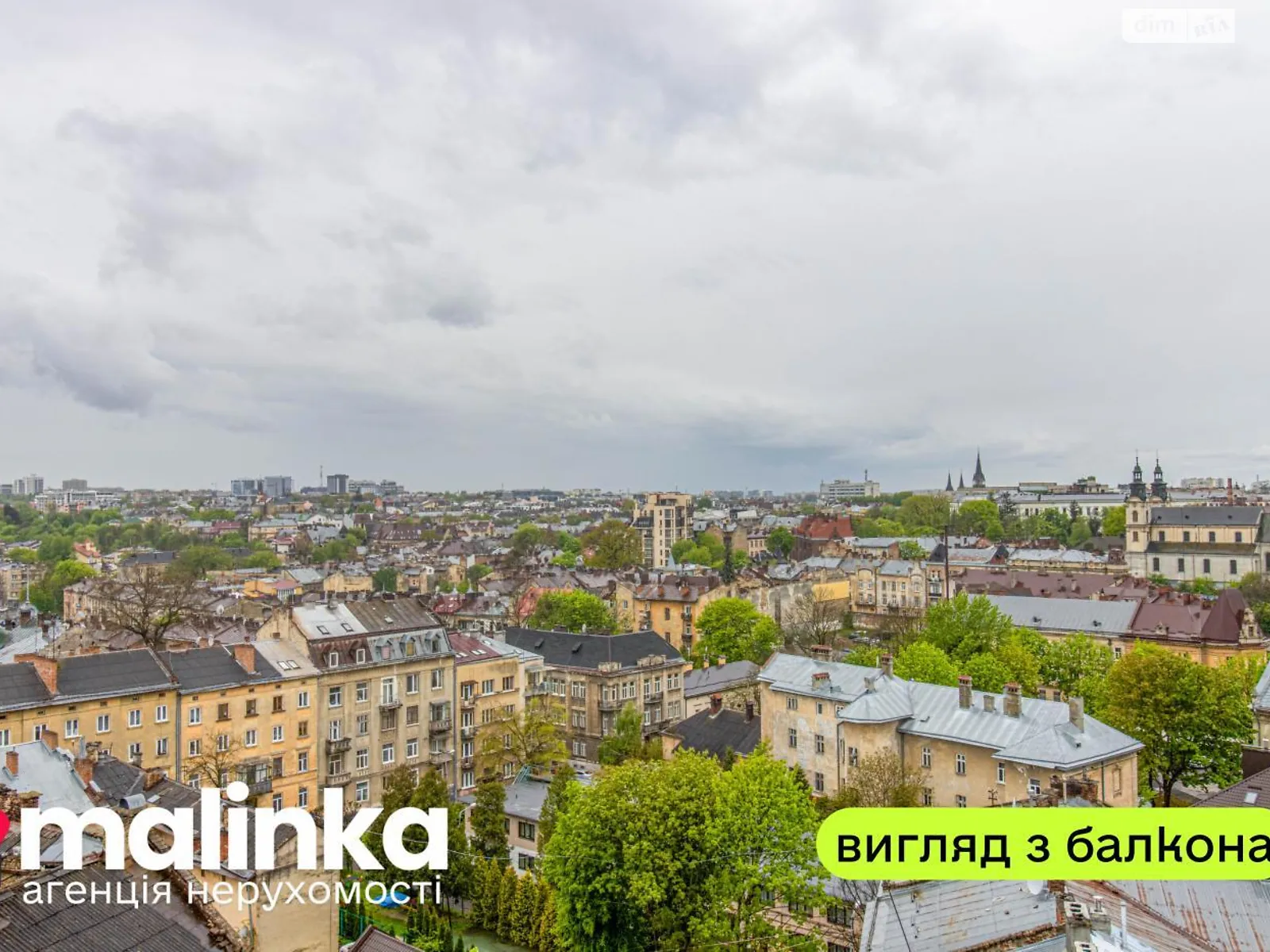 Продается 3-комнатная квартира 71.7 кв. м в Львове - фото 3