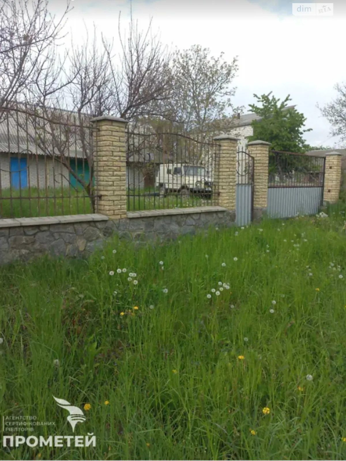 Продається земельна ділянка 22 соток у Вінницькій області - фото 3