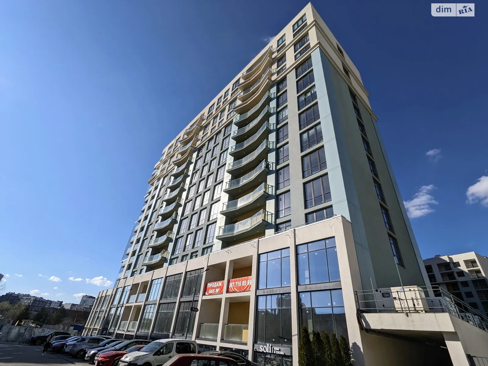 Продается офис 125 кв. м в бизнес-центре, цена: 187500 $ - фото 1