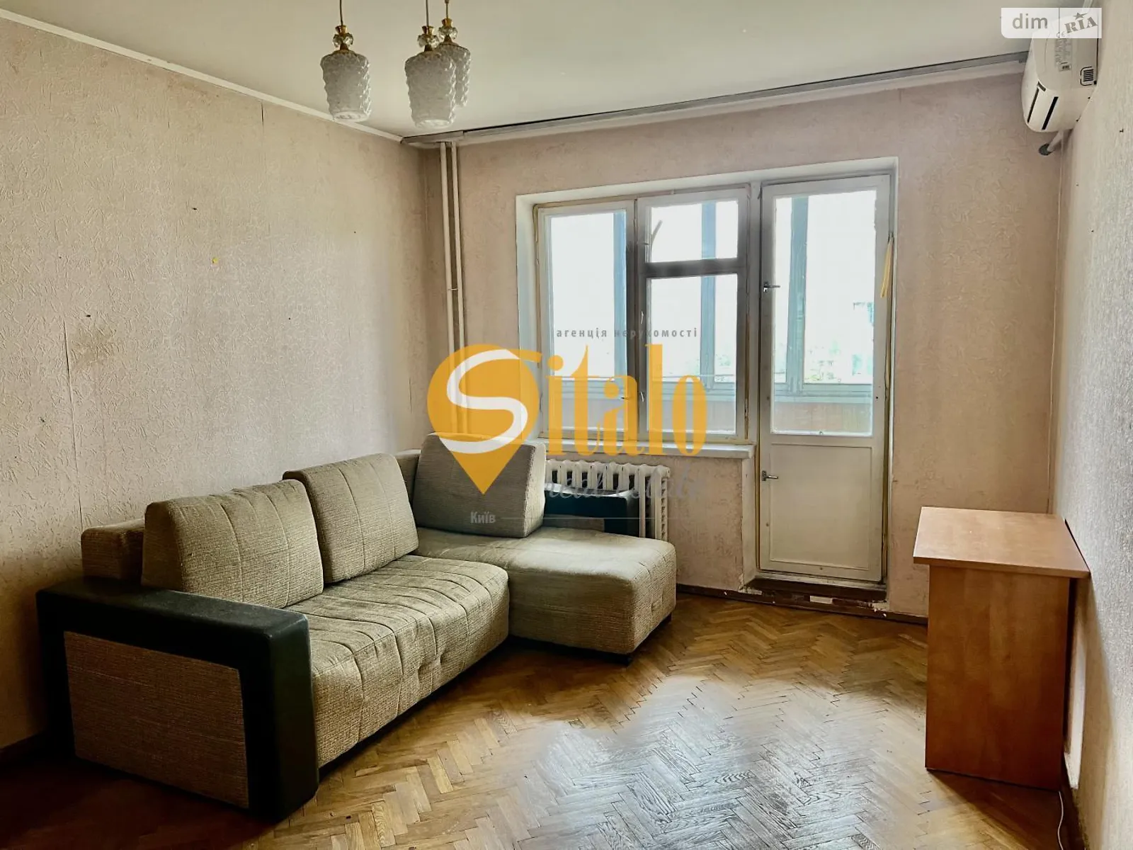 Продается 2-комнатная квартира 56 кв. м в Киеве, ул. Героев Днепра