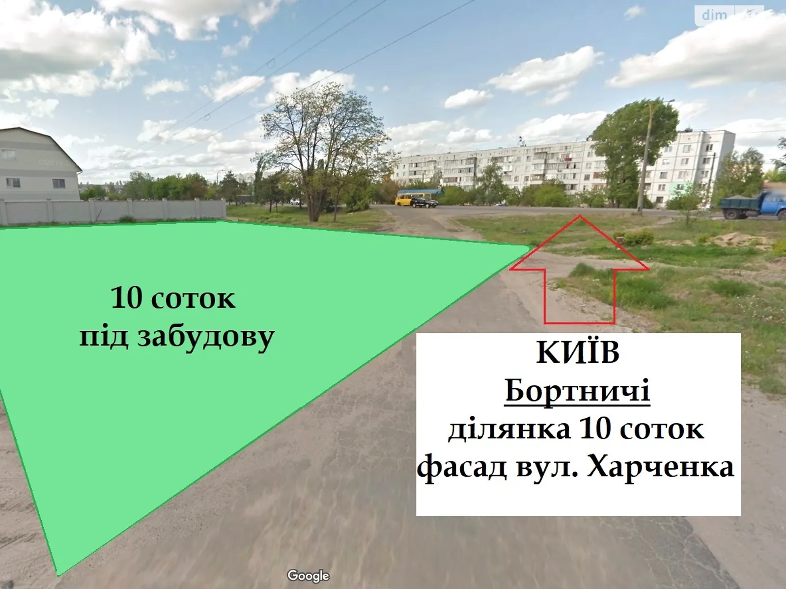Продается земельный участок 10 соток в Киевской области, цена: 75000 $