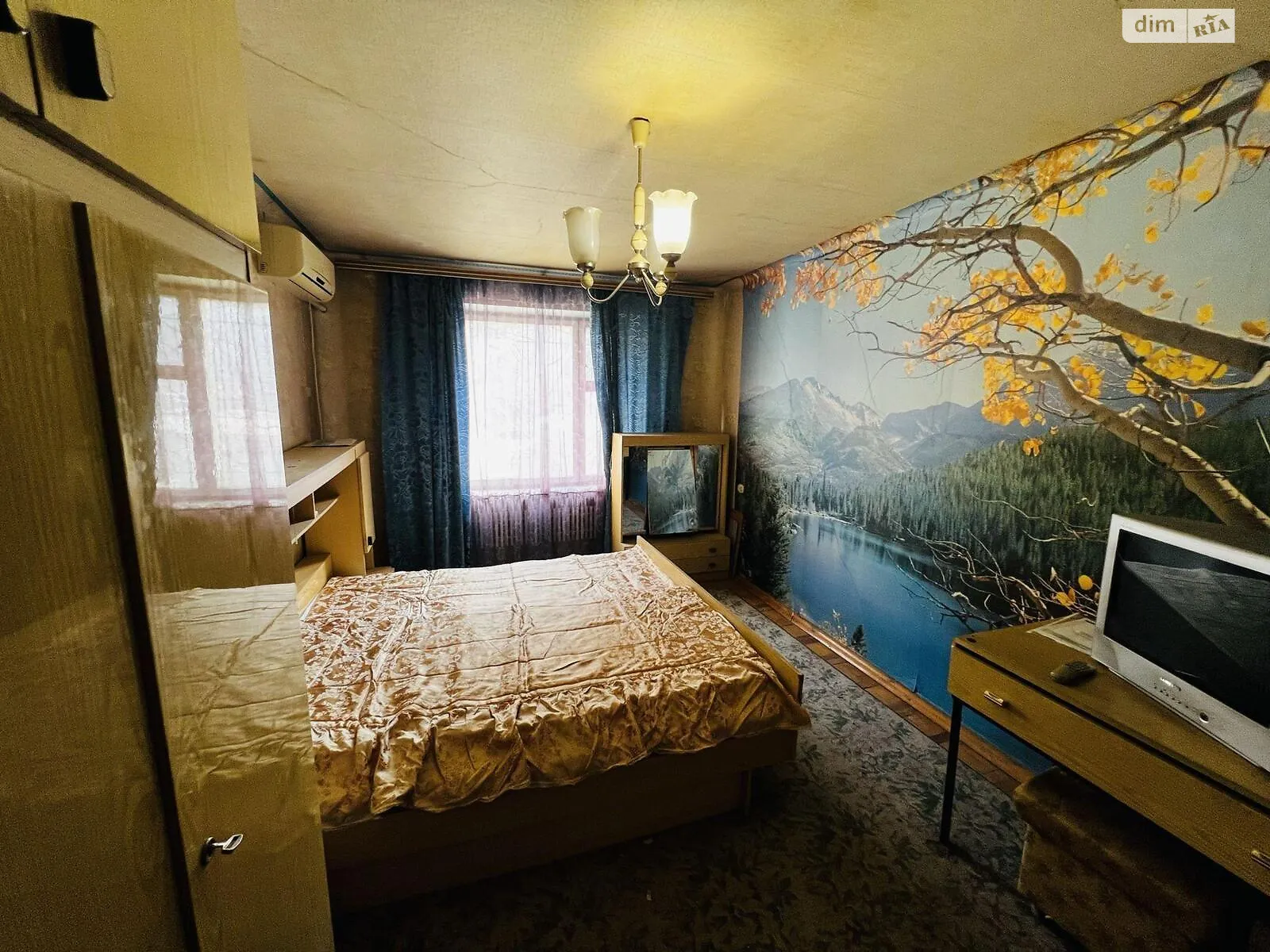 Продается 3-комнатная квартира 82 кв. м в Харькове, ул. Академика Богомольца, 17 - фото 1