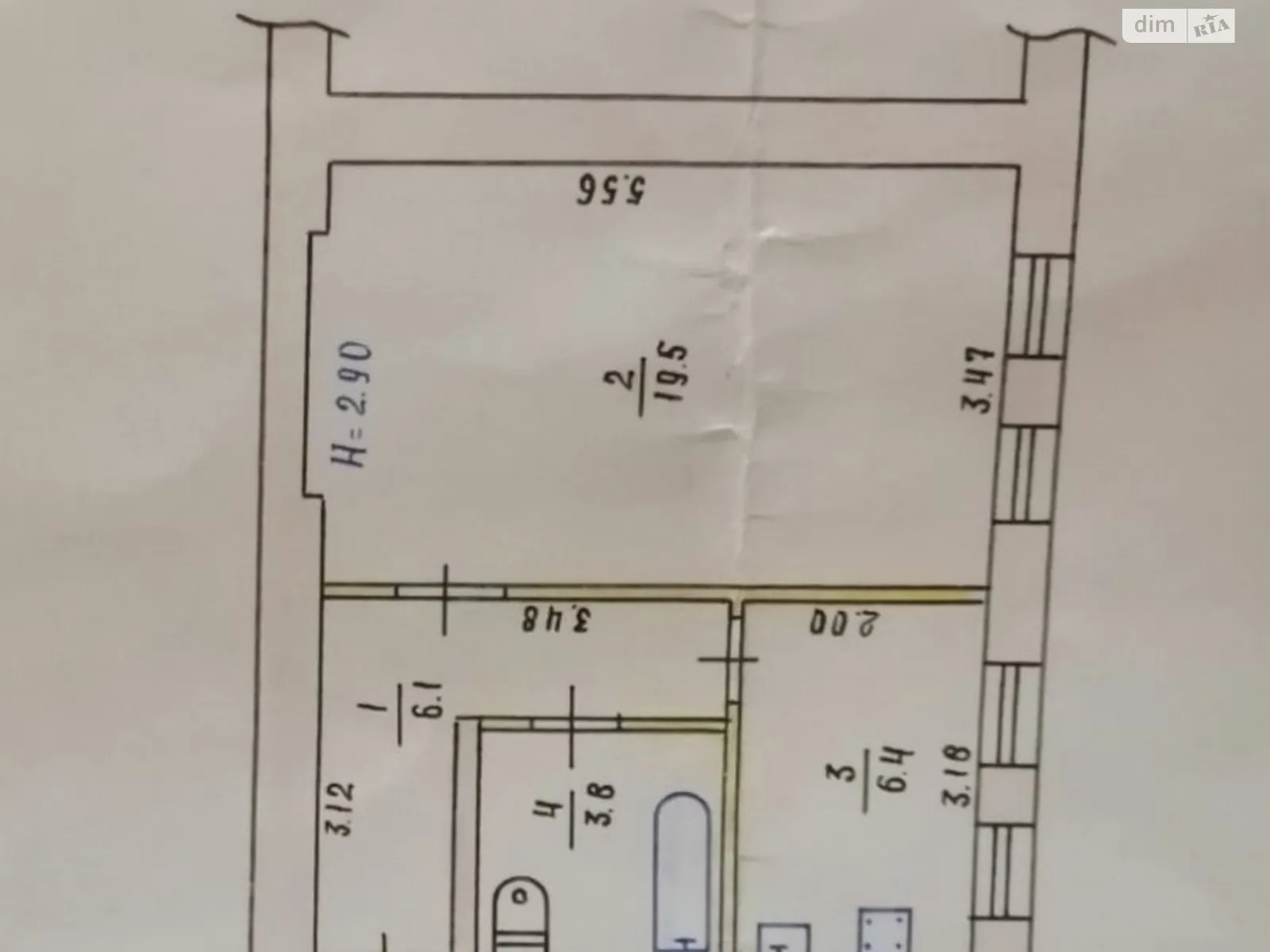 Продается 1-комнатная квартира 36 кв. м в Кривом Роге, ул. Криворожстали(Орджоникидзе), 17 - фото 1