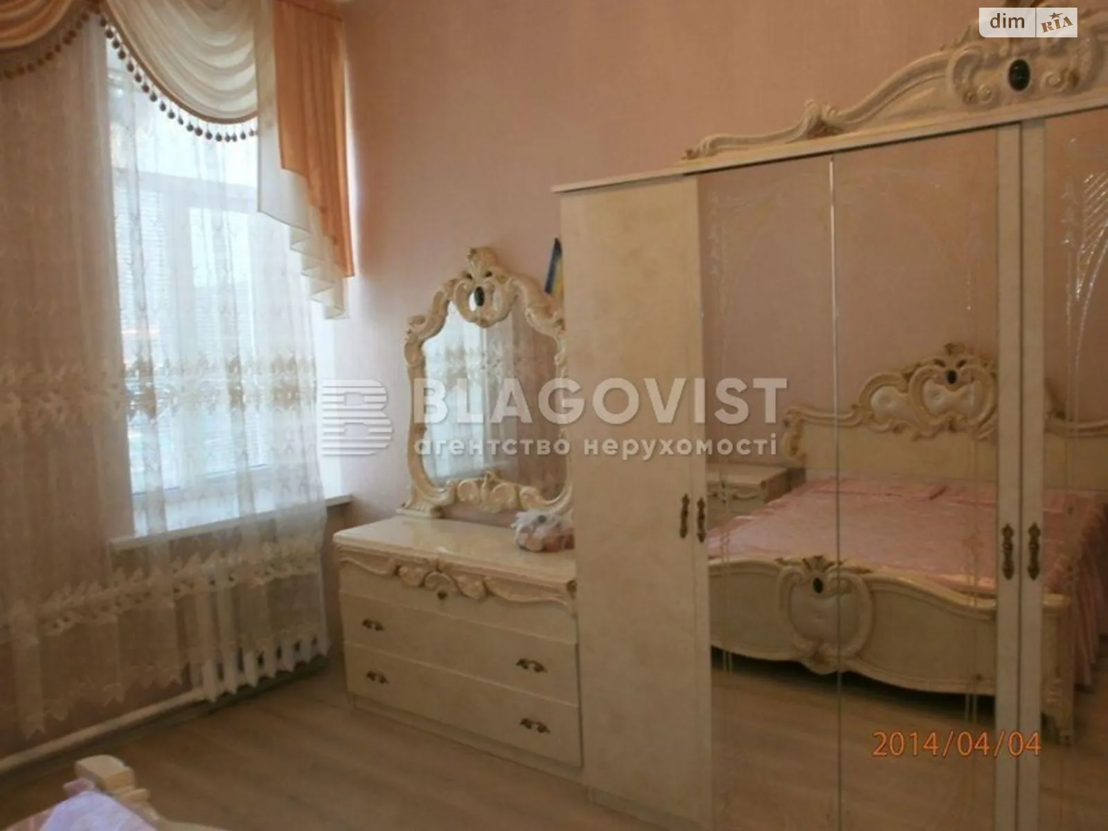 Продается 2-комнатная квартира 57 кв. м в Киеве, ул. Ярославская, 29 - фото 1