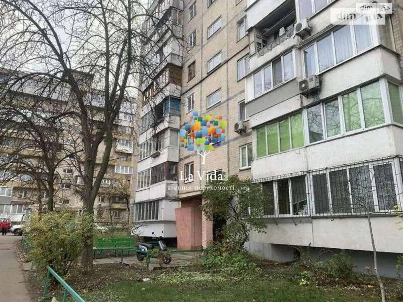 Продается 2-комнатная квартира 47 кв. м в Киеве, ул. Братиславская - фото 1